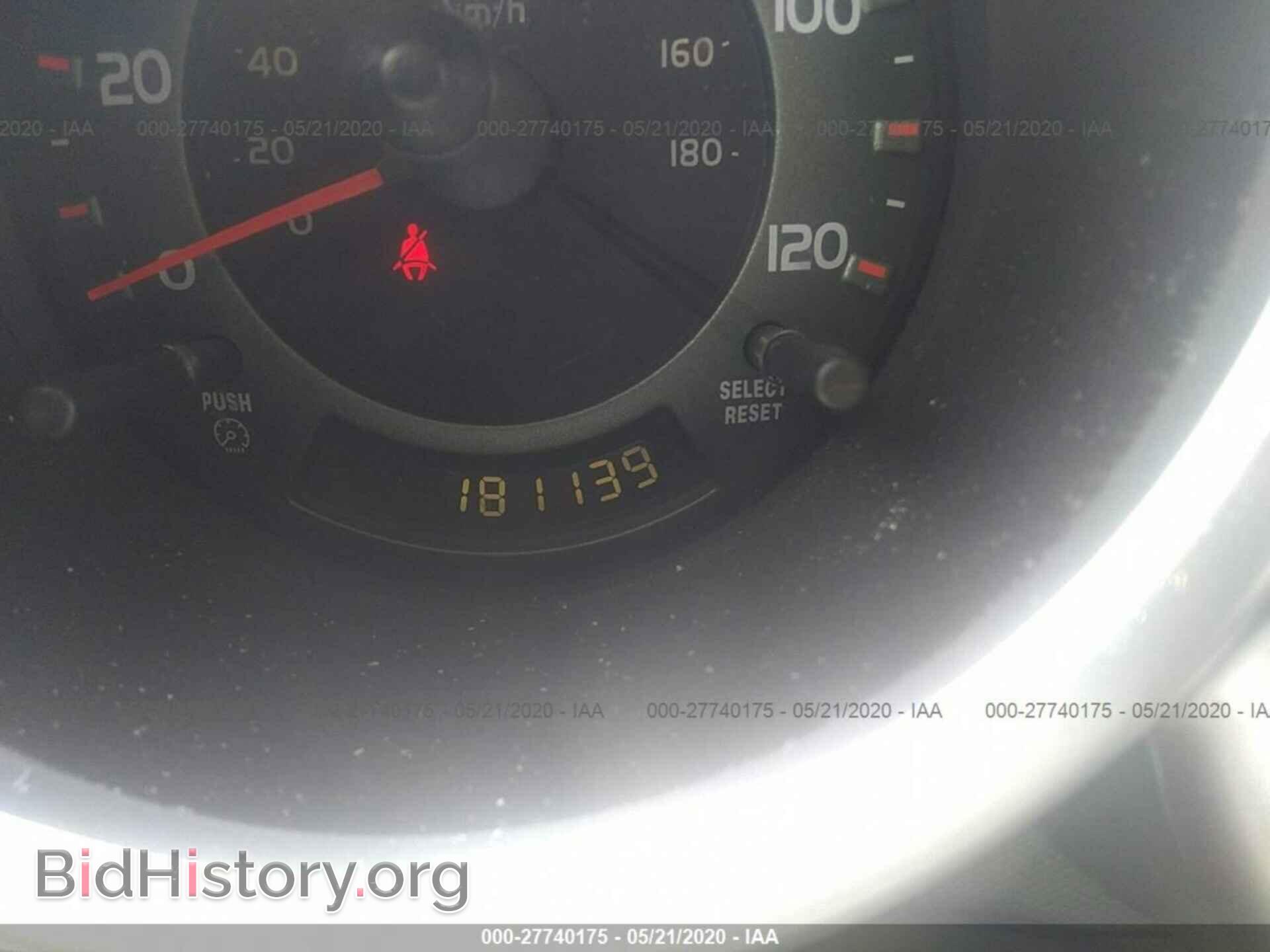 2004 HONDA ELEMENT - VIN: 5J6YH28584L011978 - Photo 7