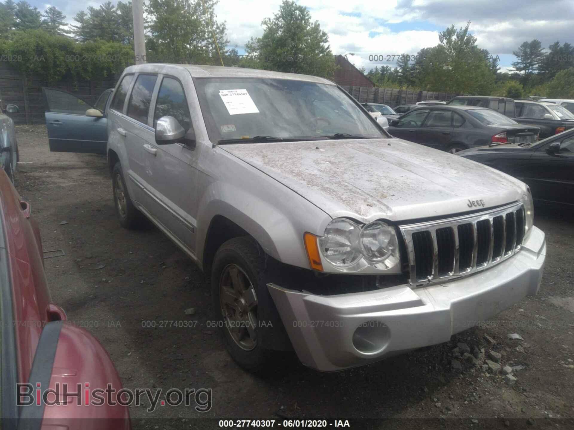 Photo  - JEEP GRAND CHEROKEE 2006