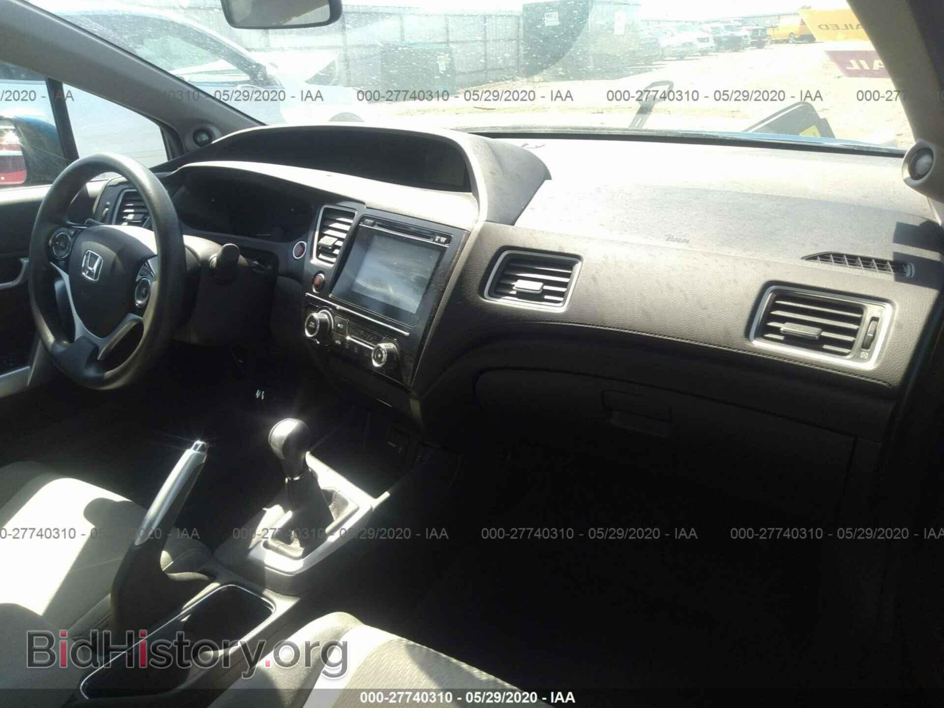 2014 Honda Civic - VIN: 2HGFG3A81EH505058 - Фото 5
