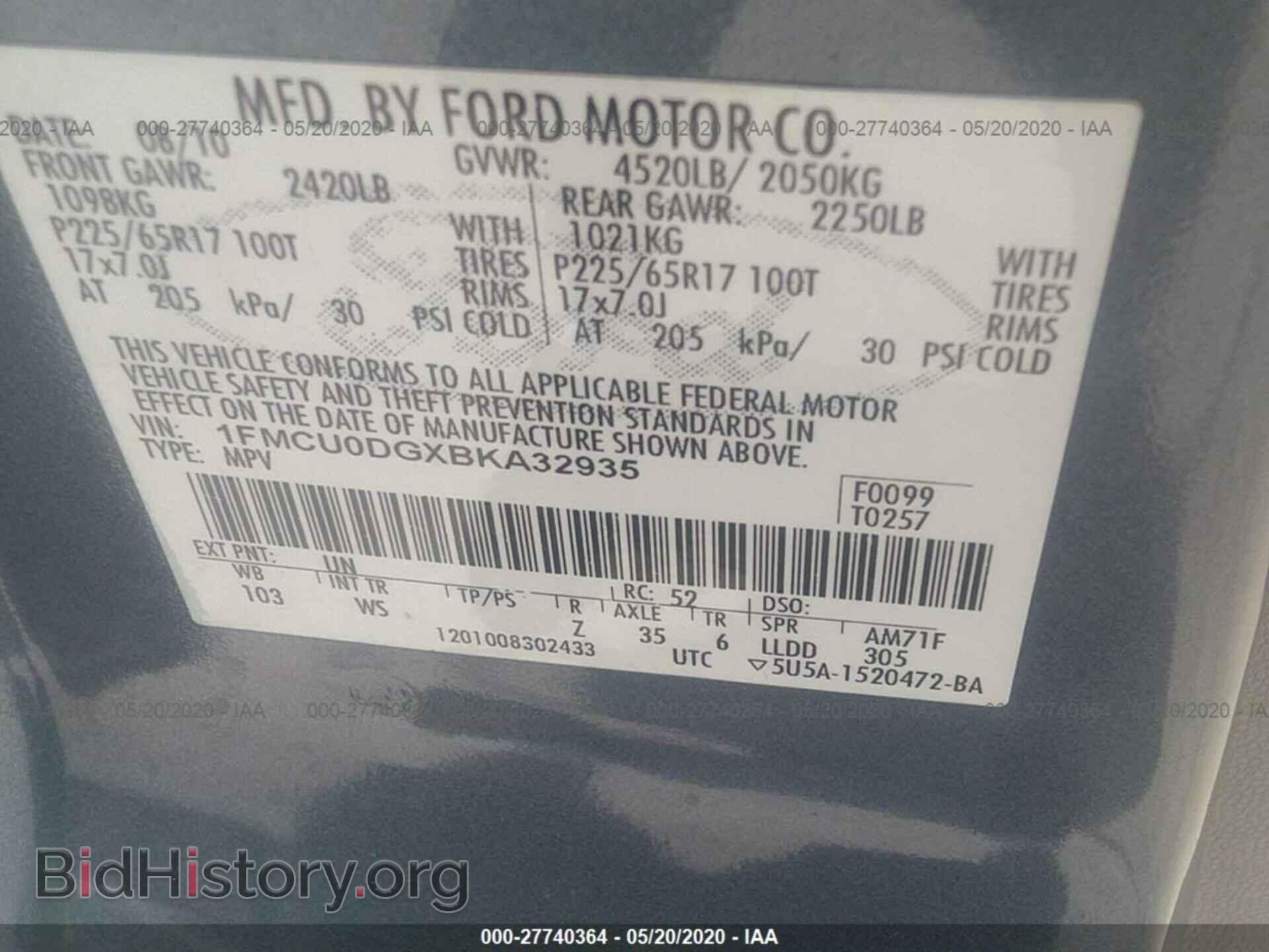 2011 FORD ESCAPE - VIN: 1FMCU0DGXBKA32935 - Фото 9