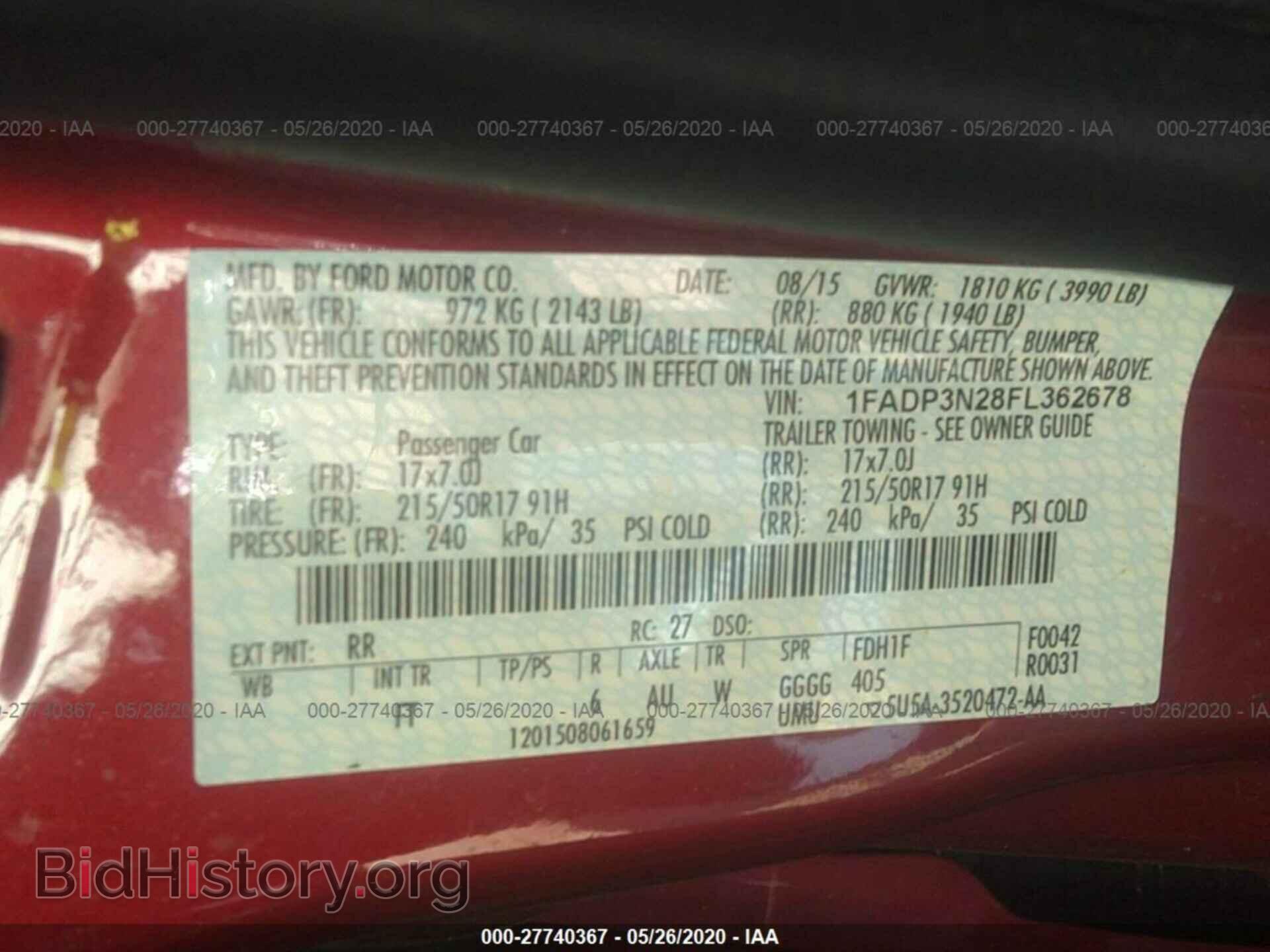 2015 FORD FOCUS - VIN: 1FADP3N28FL362678 - Photo 9