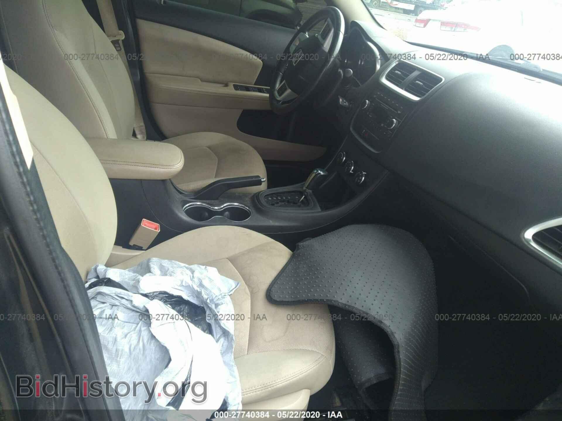 2012 DODGE AVENGER - VIN: 1C3CDZCB9CN143298 - Photo 5