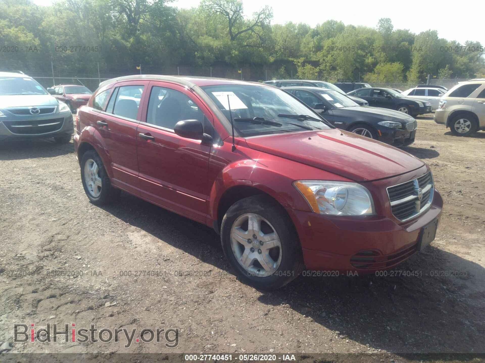 Фотография 1B3HB48B37D154877 - DODGE CALIBER 2007
