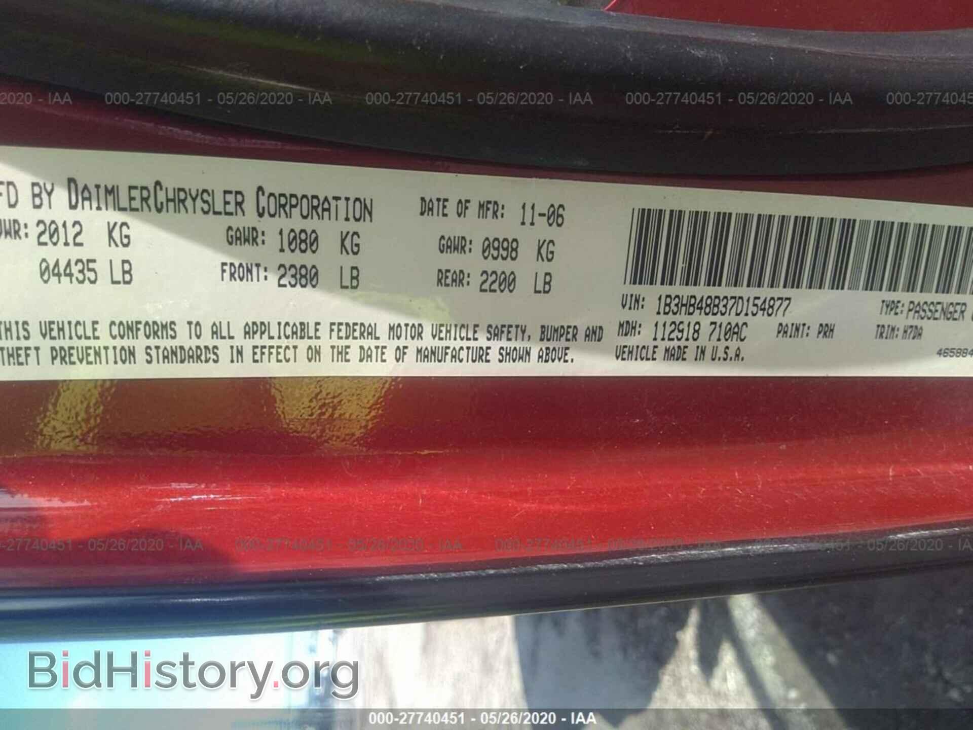 2007 DODGE CALIBER - VIN: 1B3HB48B37D154877 - Photo 9