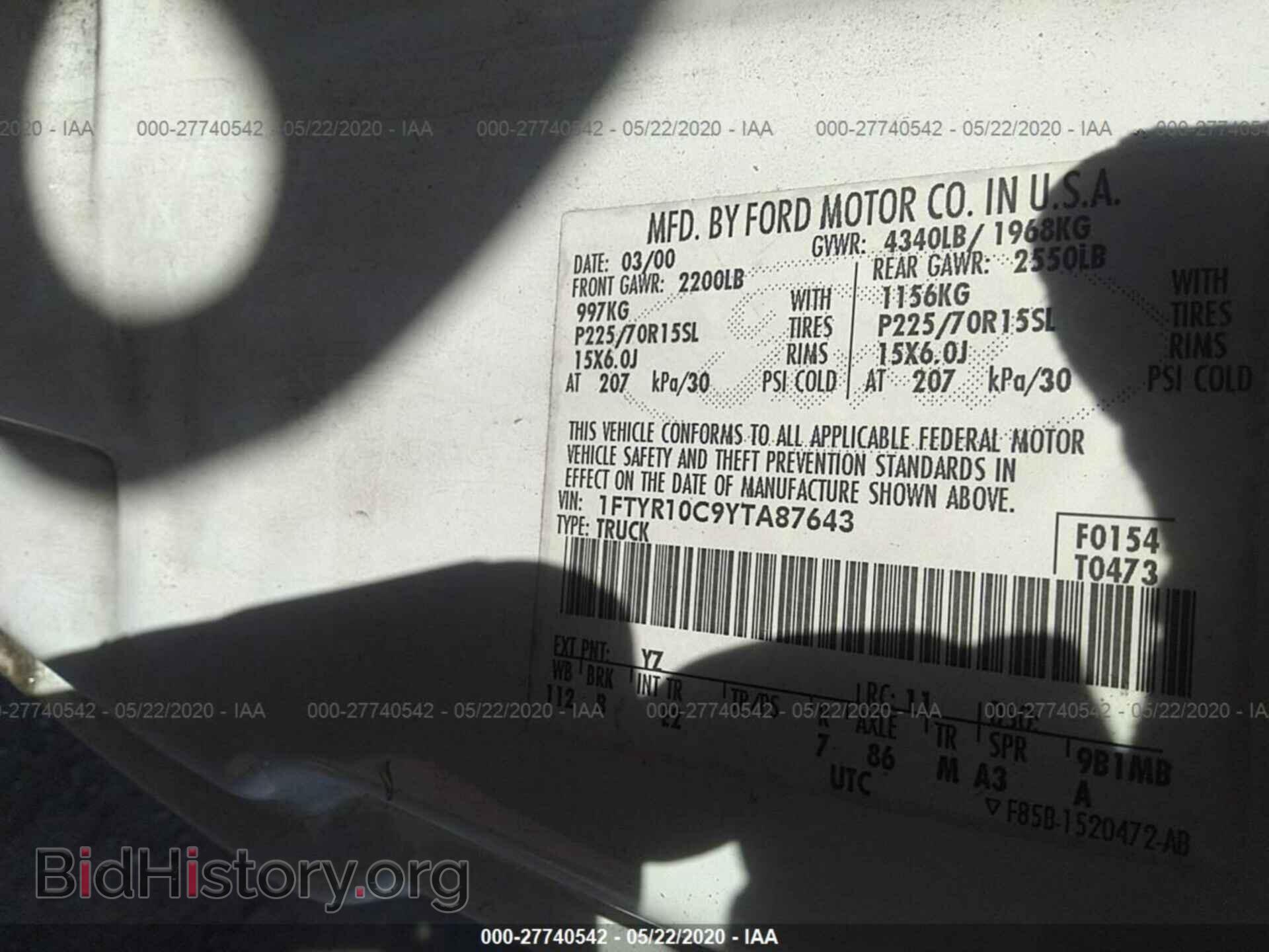 2000 FORD RANGER - VIN: 1FTYR10C9YTA87643 - Фото 9