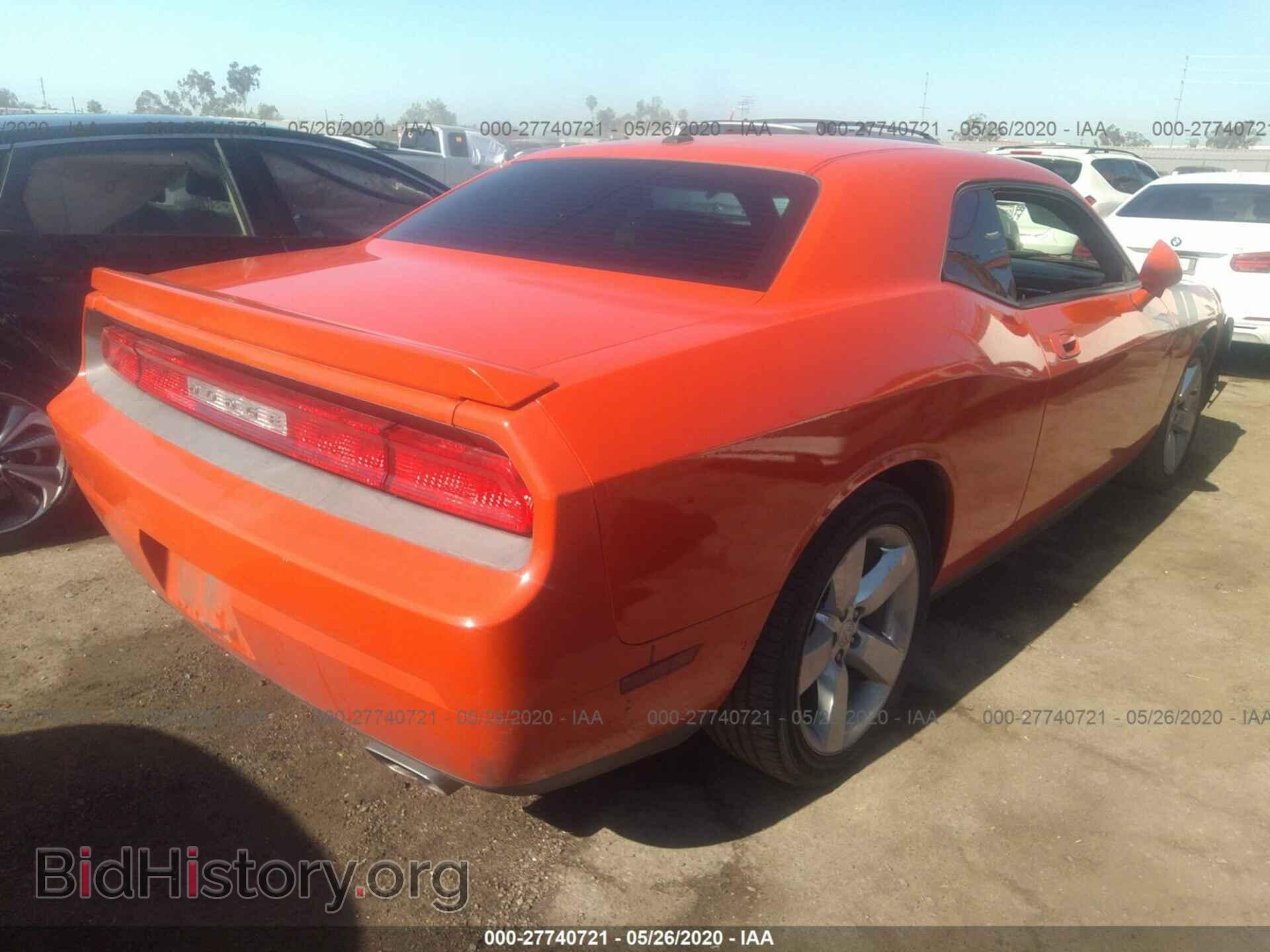 2010 DODGE CHALLENGER - VIN: 2B3CJ5DT3AH296884 - Фото 4