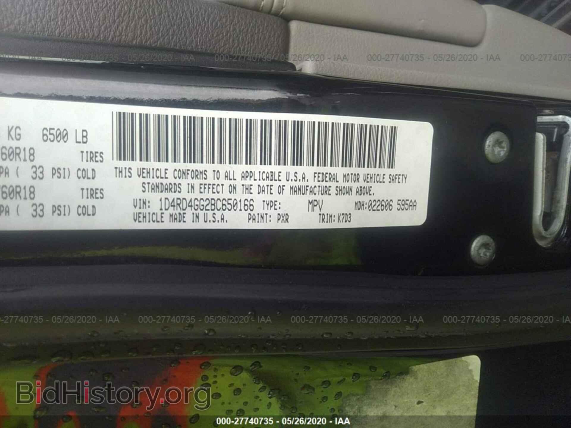 2011 DODGE DURANGO - VIN: 1D4RD4GG2BC650166 - Photo 9