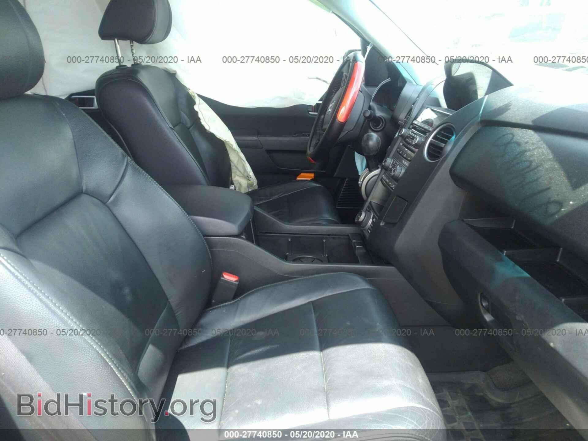 2013 HONDA PILOT - VIN: 5FNYF4H99DB032741 - Фото 5