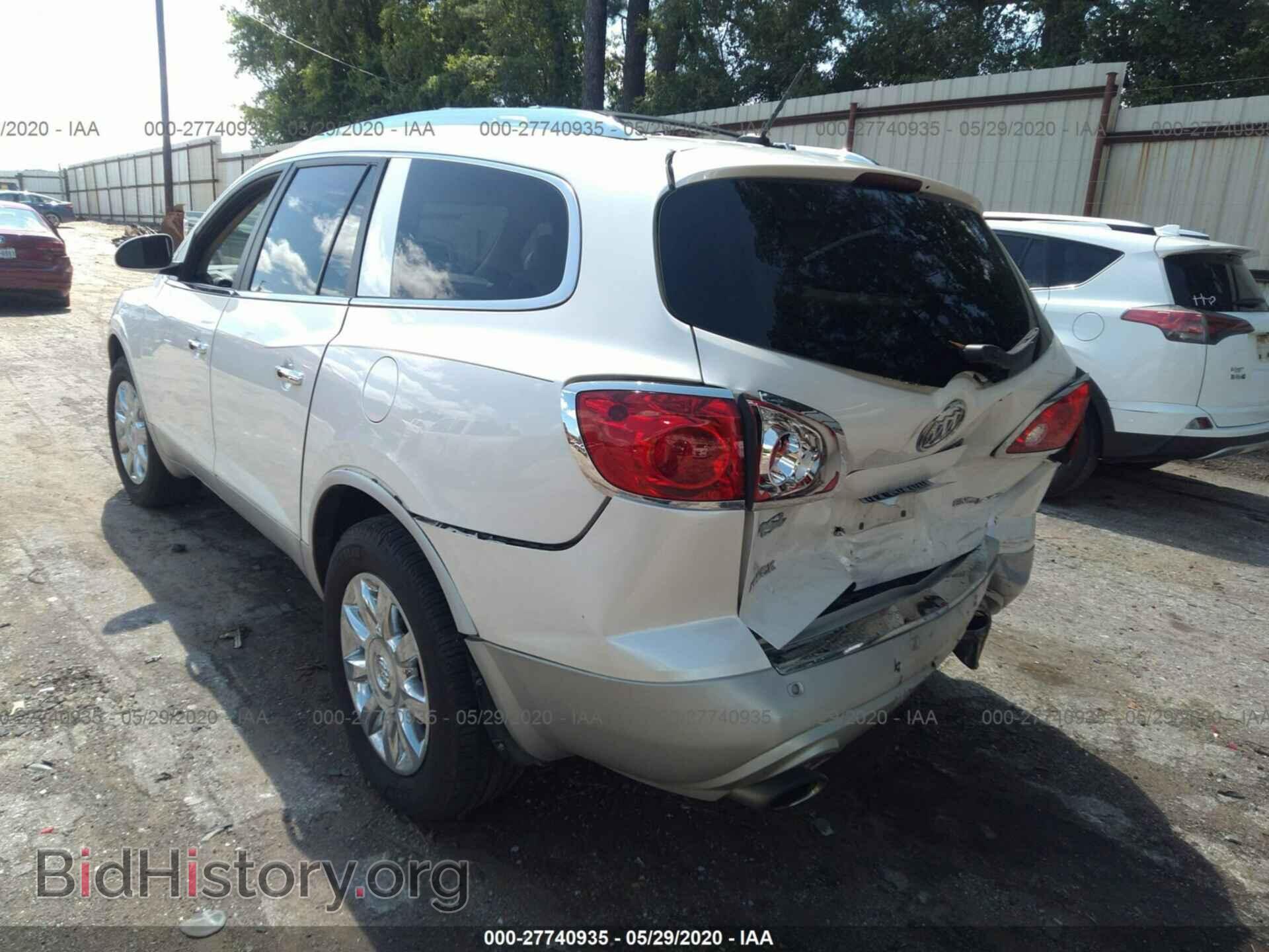 2012 BUICK ENCLAVE - VIN: 5GAKRDED0CJ330657 - Photo 3