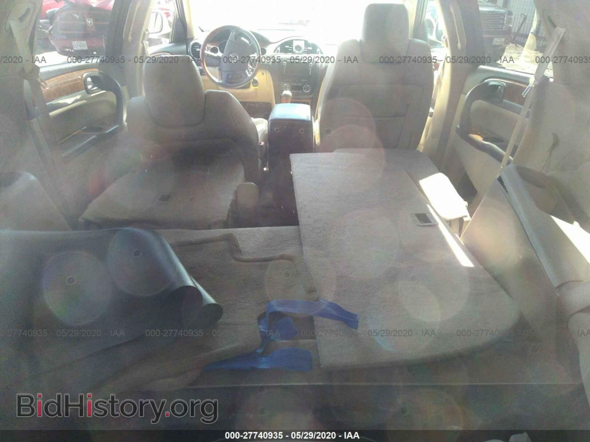 2012 BUICK ENCLAVE - VIN: 5GAKRDED0CJ330657 - Photo 8
