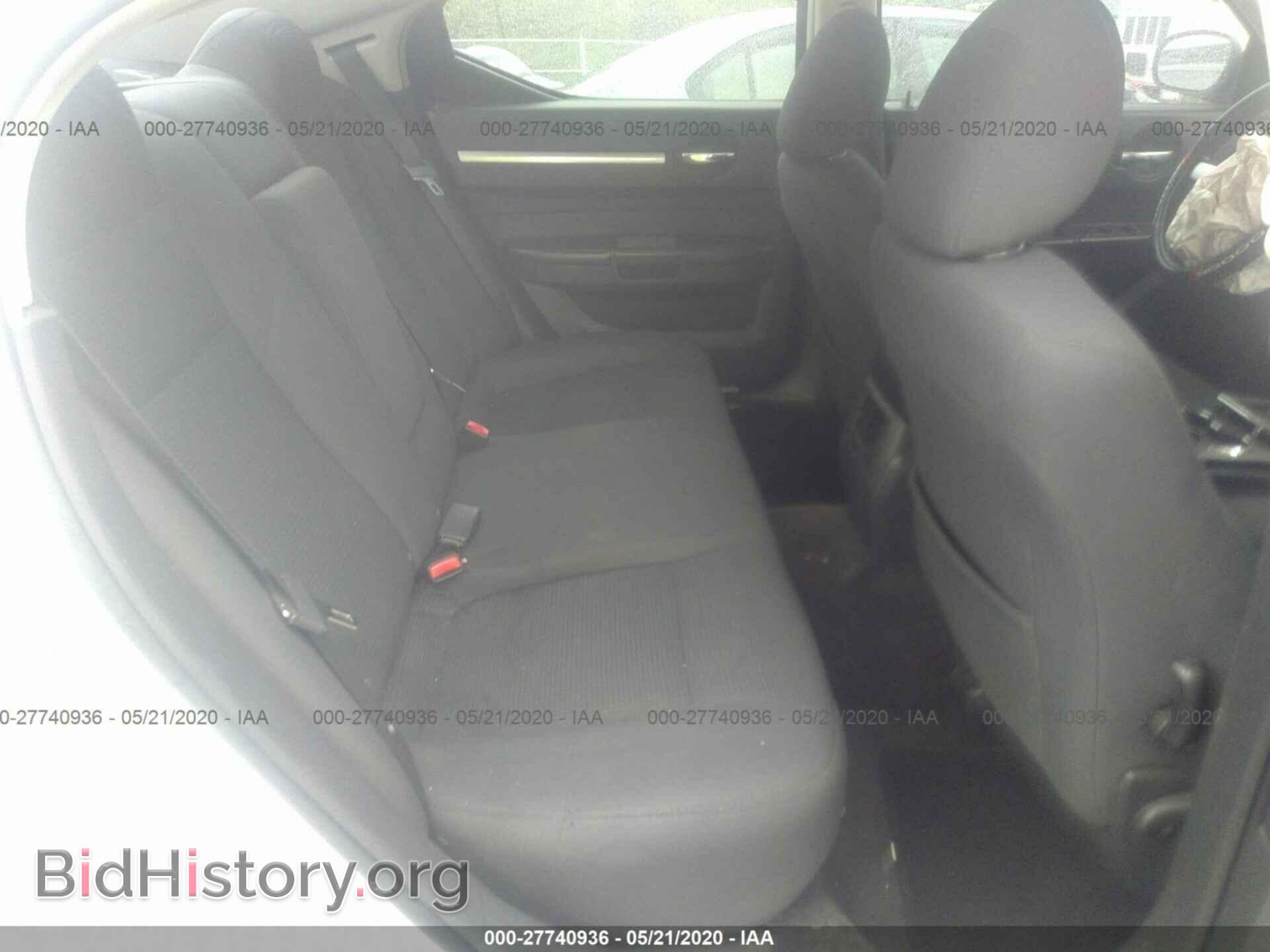2010 DODGE CHARGER - VIN: 2B3CA3CV0AH263946 - Фото 8