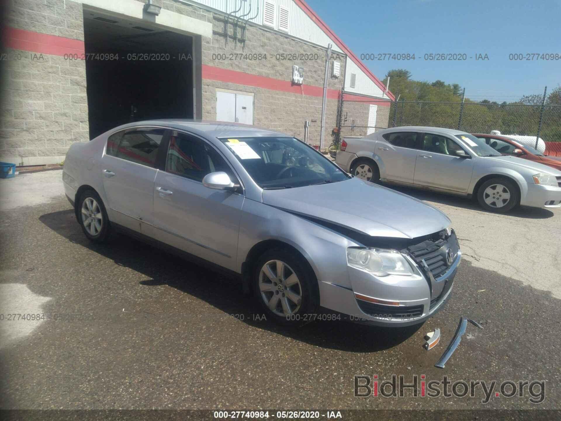 Photo WVWJK73C08E122871 - VOLKSWAGEN PASSAT 2008