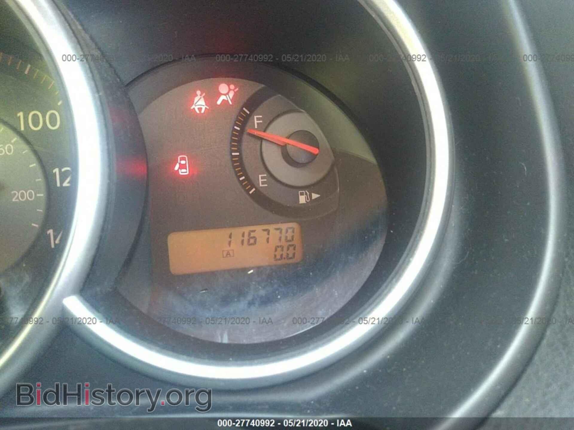 2008 NISSAN VERSA - VIN: 3N1BC11E88L367147 - Фото 7