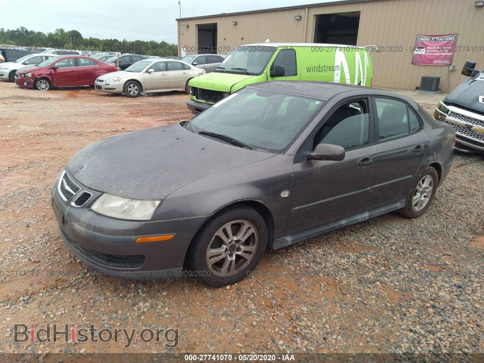 2005 SAAB 9-3 - VIN: YS3FB45SX51033457 - Photo 2