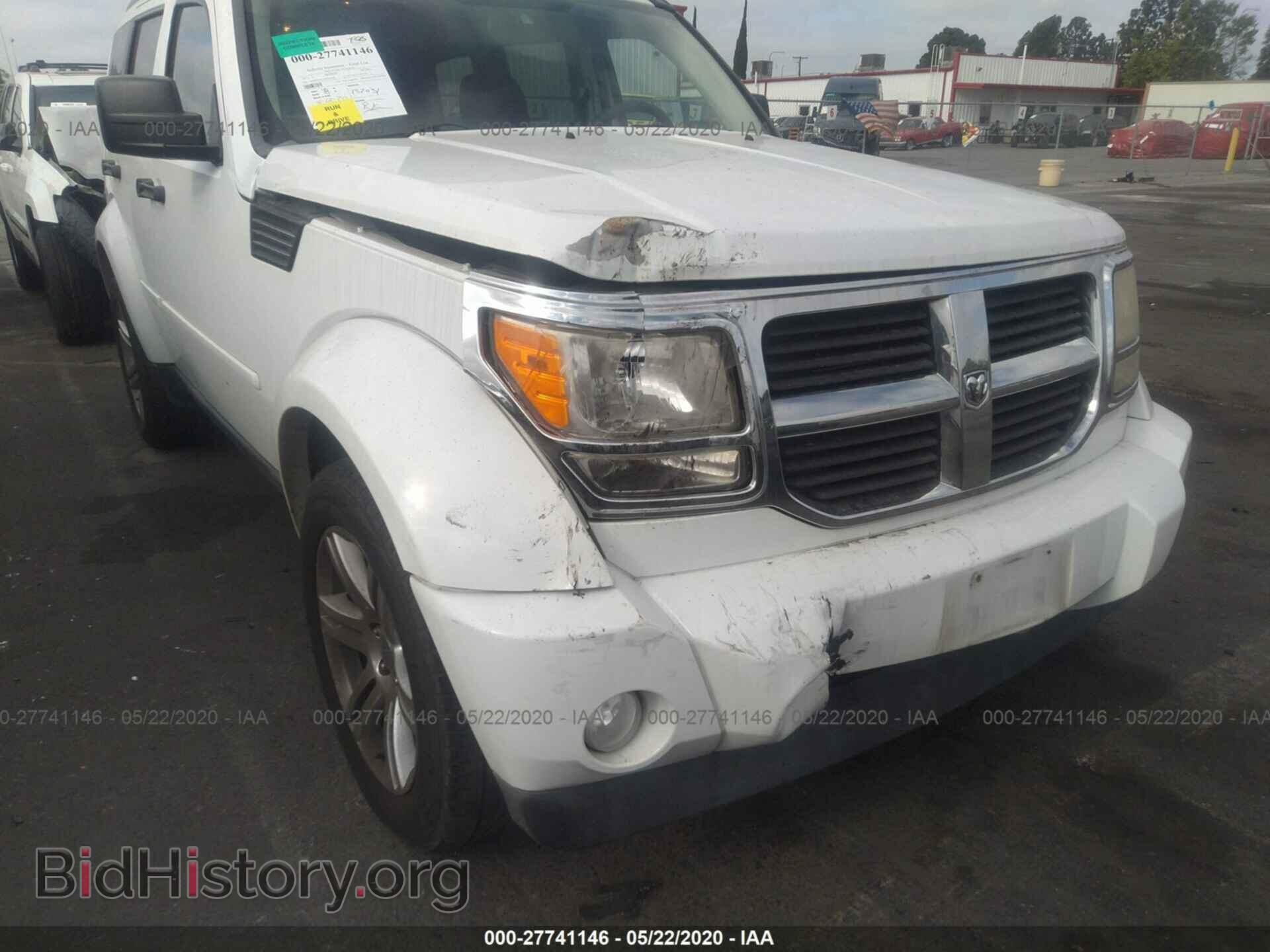 2011 DODGE NITRO - VIN: 1D4PT2GK1BW520249 - Фото 6