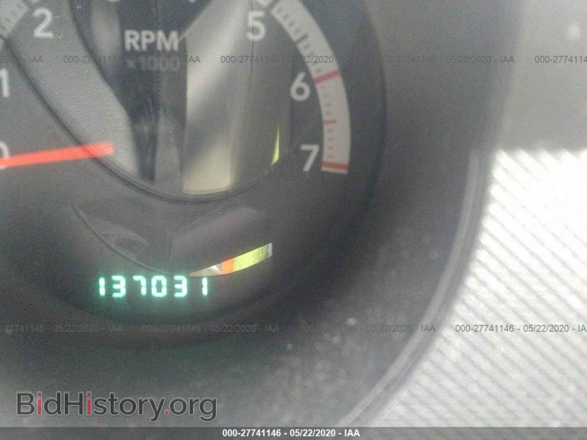2011 DODGE NITRO - VIN: 1D4PT2GK1BW520249 - Фото 7