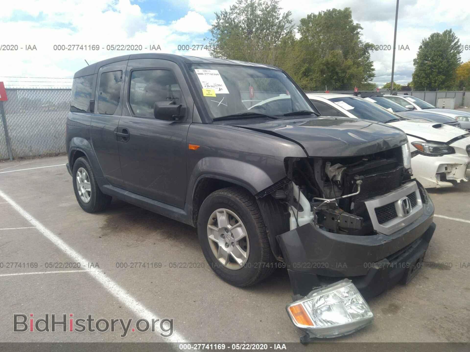 Фотография 5J6YH2H35BL006068 - HONDA ELEMENT 2011