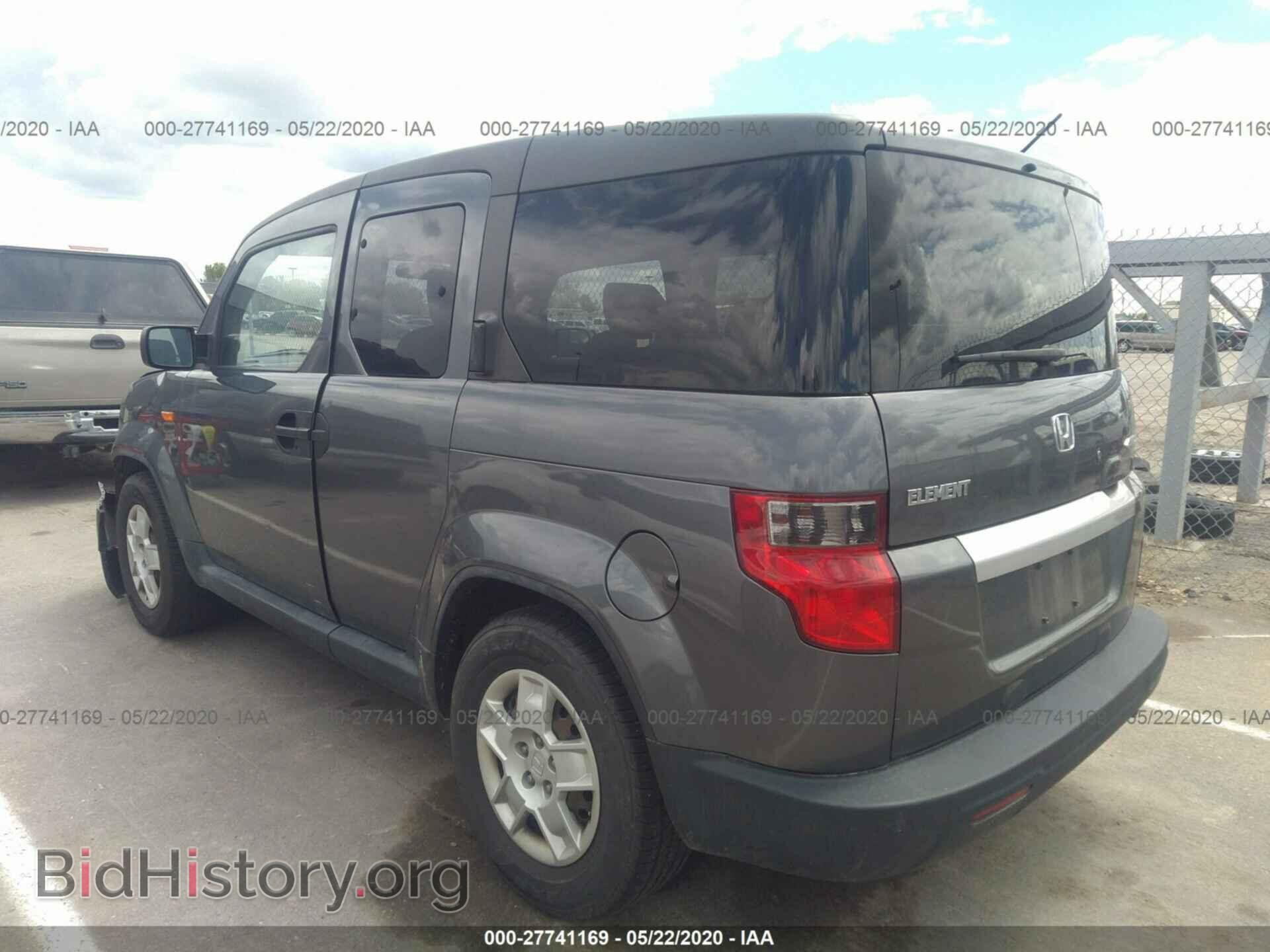 2011 HONDA ELEMENT - VIN: 5J6YH2H35BL006068 - Фото 3