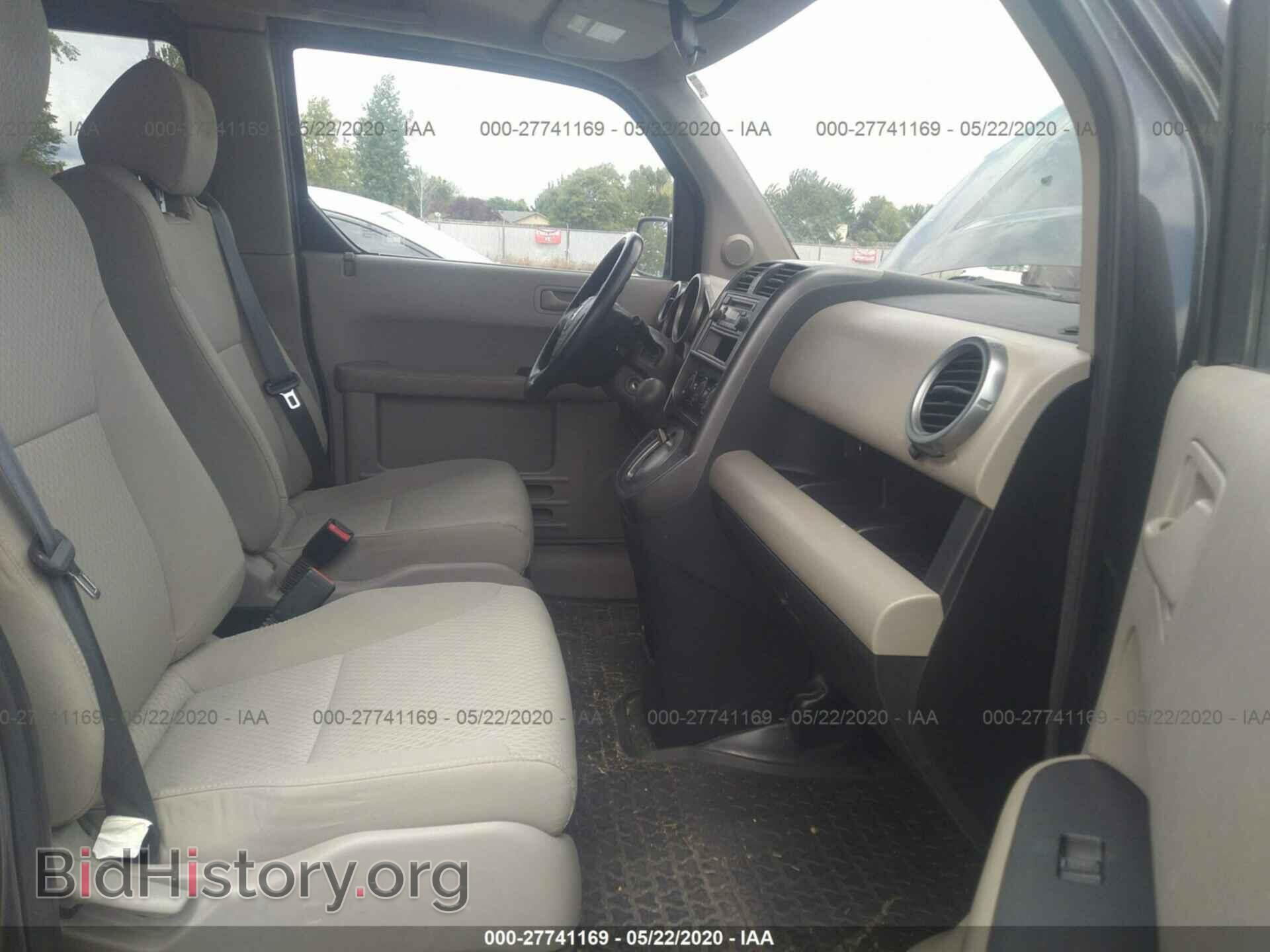 2011 HONDA ELEMENT - VIN: 5J6YH2H35BL006068 - Фото 5