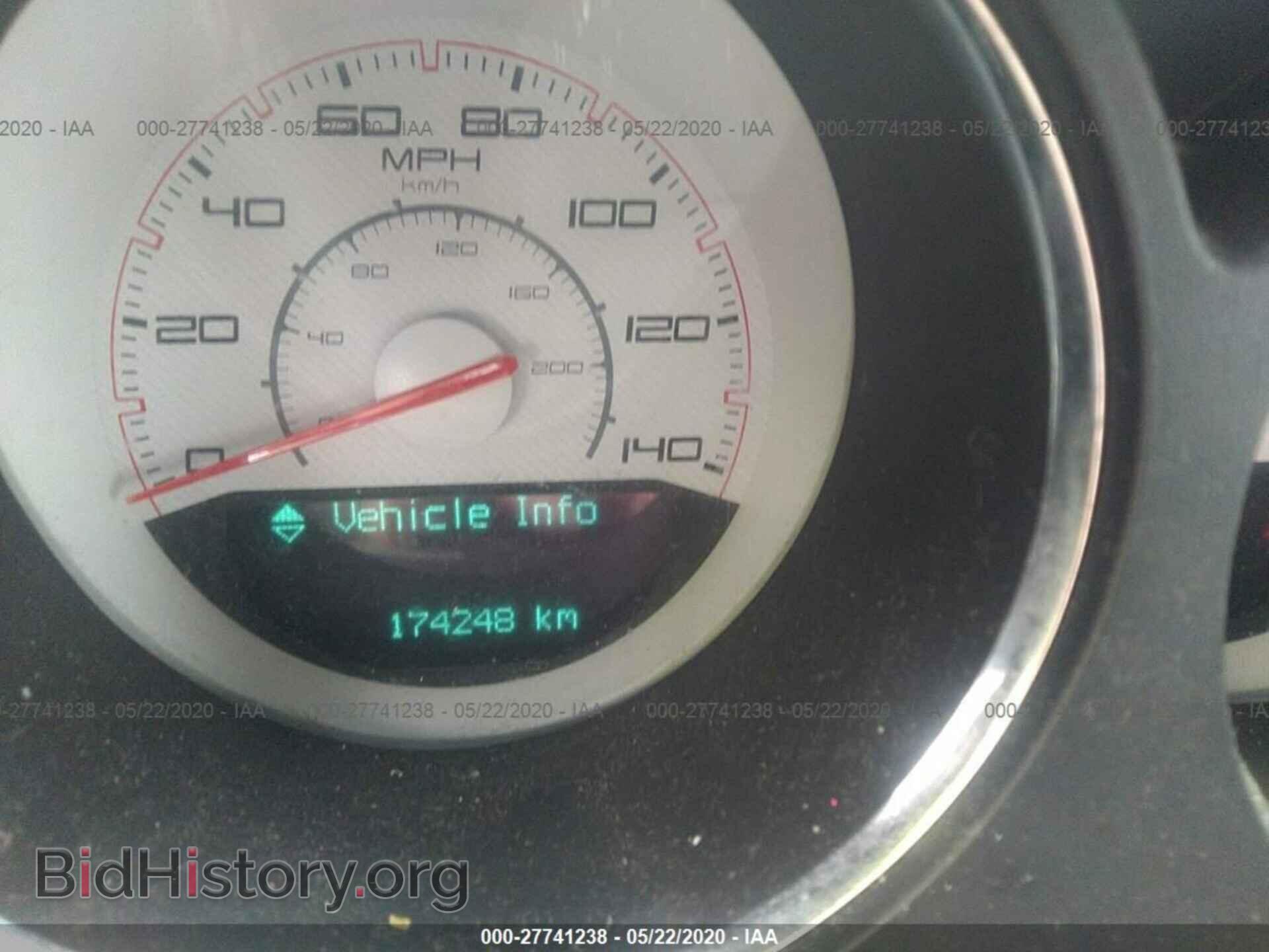2013 DODGE CHALLENGER - VIN: 2C3CDYAG7DH593082 - Photo 7