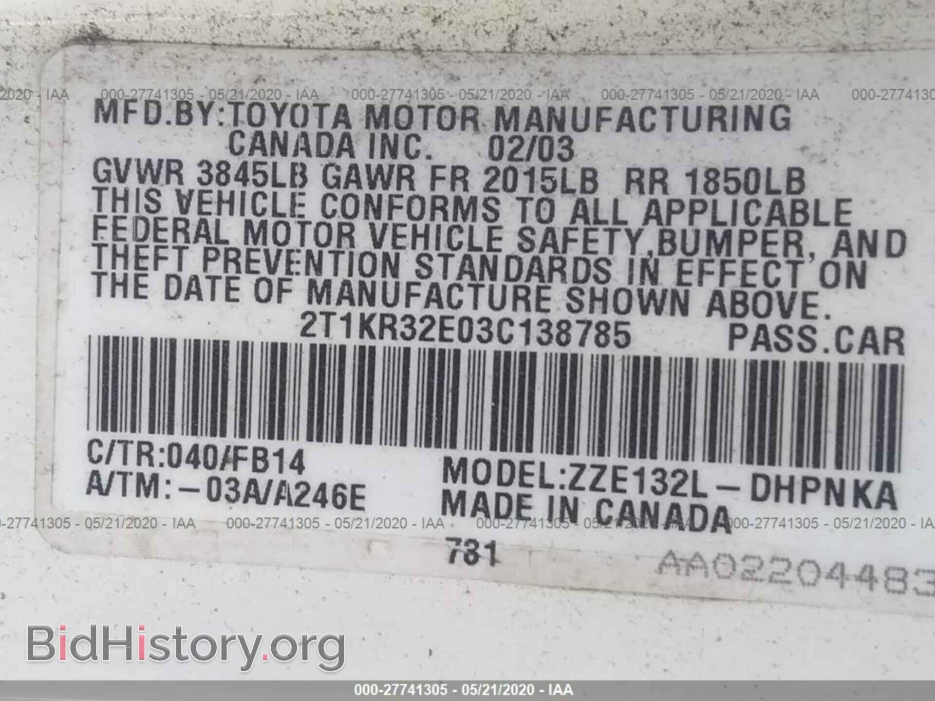 2003 TOYOTA COROLLA MATRIX - VIN: 2T1KR32E03C138785 - Фото 9