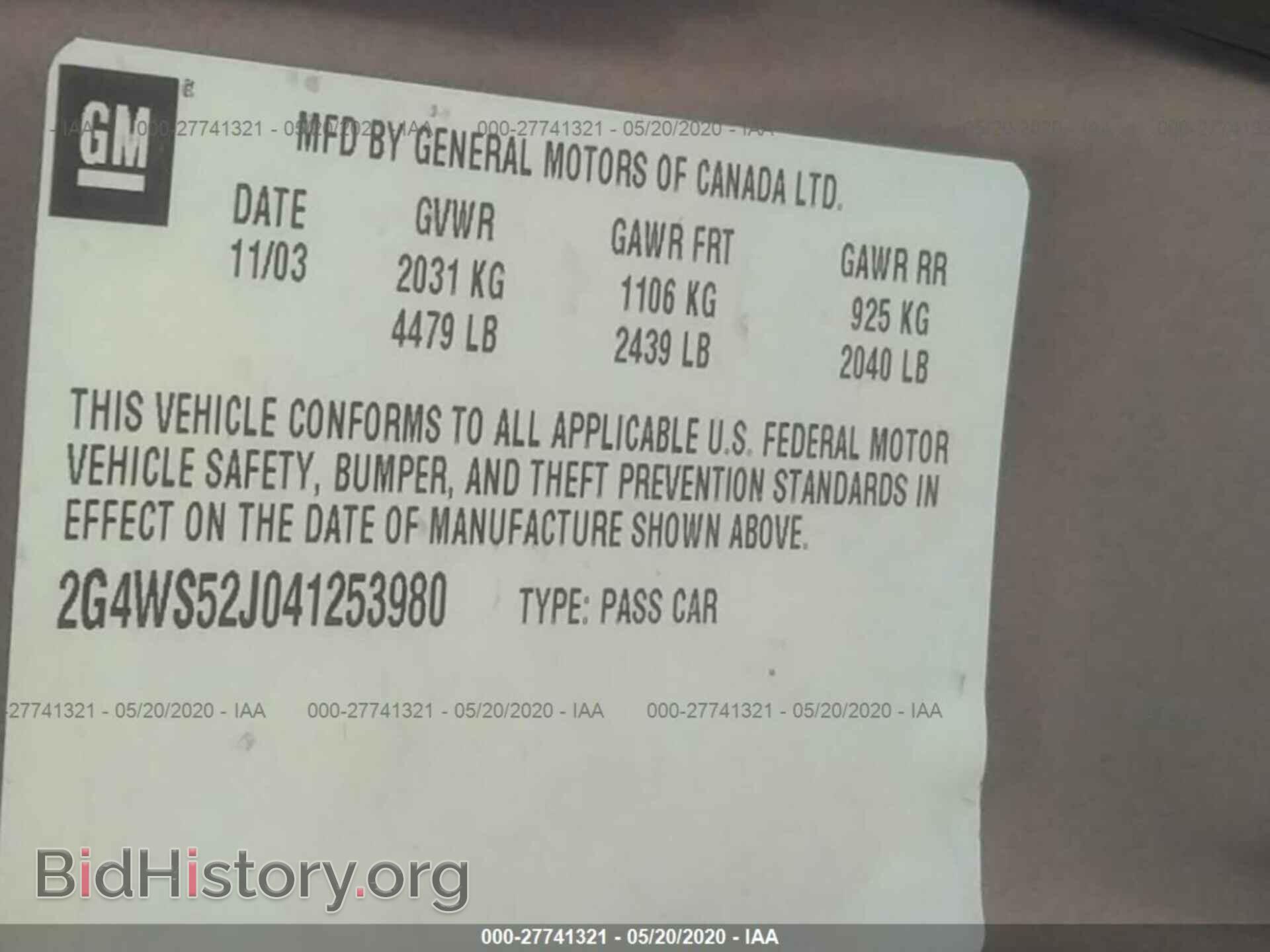 2004 BUICK CENTURY - VIN: 2G4WS52J041253980 - Photo 9