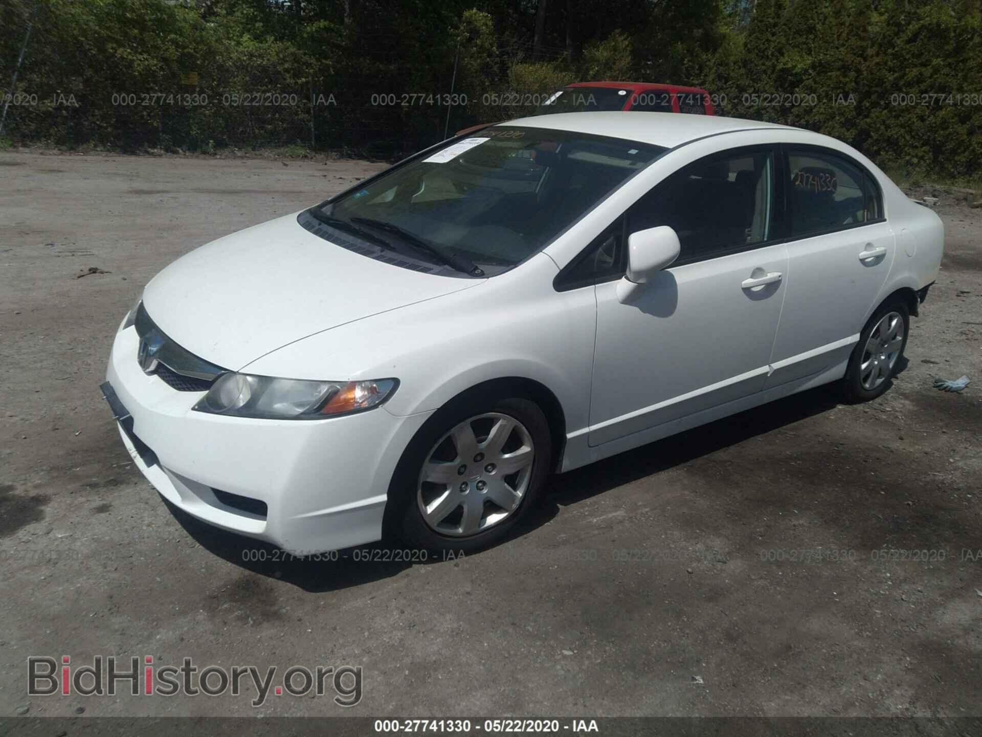2011 HONDA CIVIC - VIN: 2HGFA1F53BH308408 - Photo 2