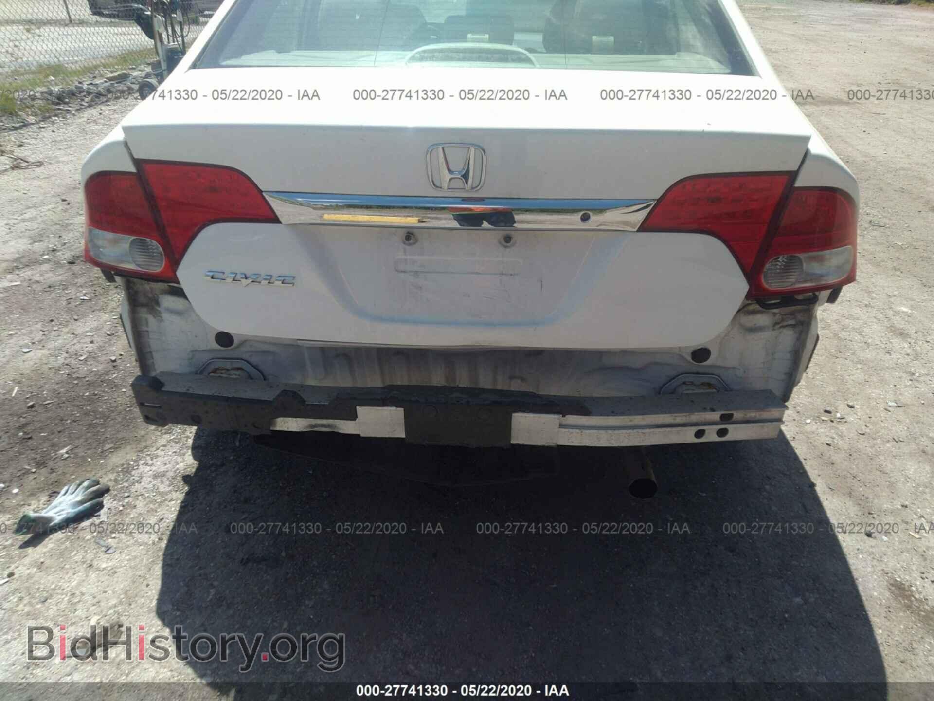2011 HONDA CIVIC - VIN: 2HGFA1F53BH308408 - Photo 6