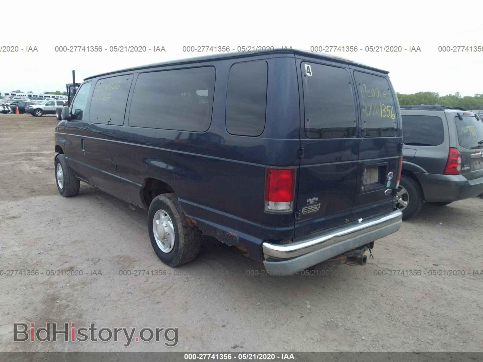 2001 FORD ECONOLINE - VIN: 1FBSS31S61HB58886 - Фото 3
