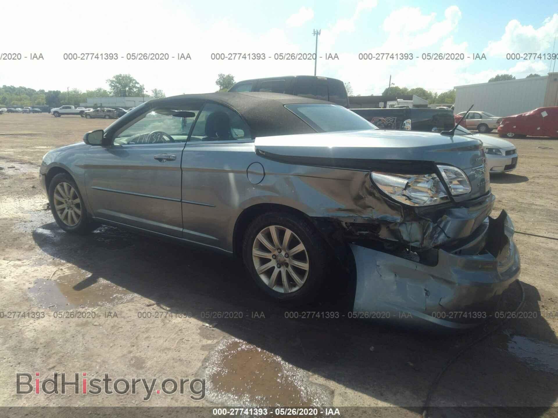2010 CHRYSLER SEBRING - VIN: 1C3BC5ED3AN147592 - Фото 3