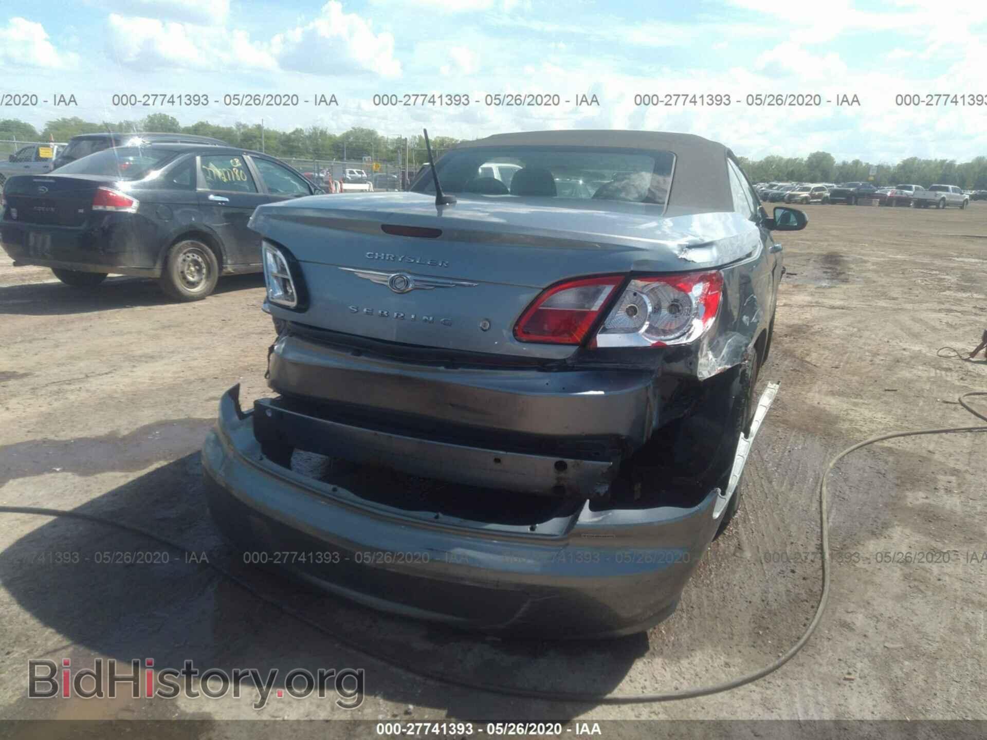 2010 CHRYSLER SEBRING - VIN: 1C3BC5ED3AN147592 - Фото 6