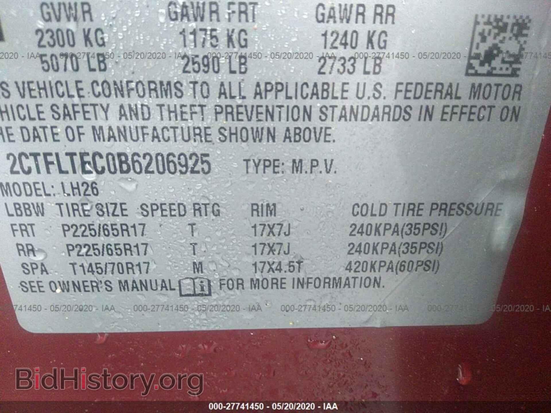 2011 GMC TERRAIN - VIN: 2CTFLTEC0B6206925 - Photo 9