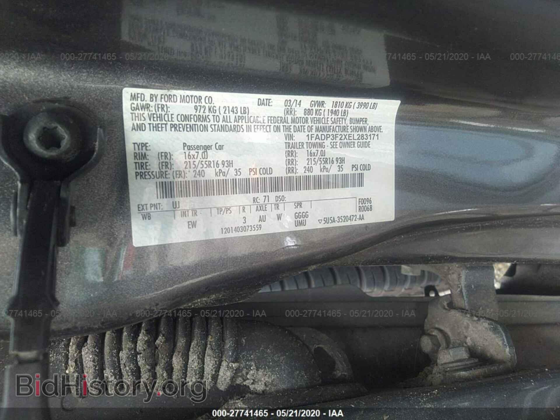 2014 FORD FOCUS - VIN: 1FADP3F2XEL283171 - Photo 9