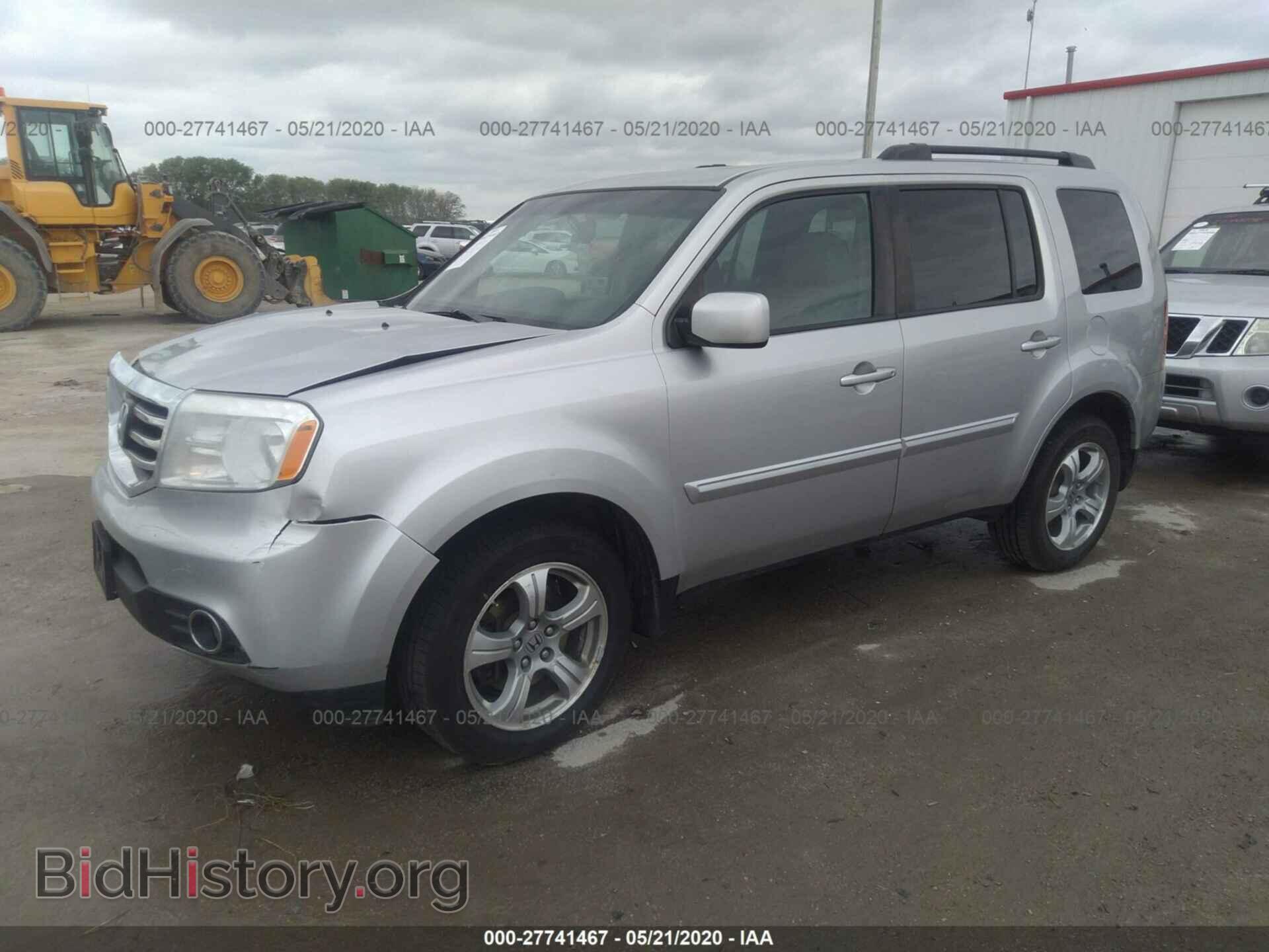 2014 HONDA PILOT - VIN: 5FNYF4H69EB042550 - Фото 2