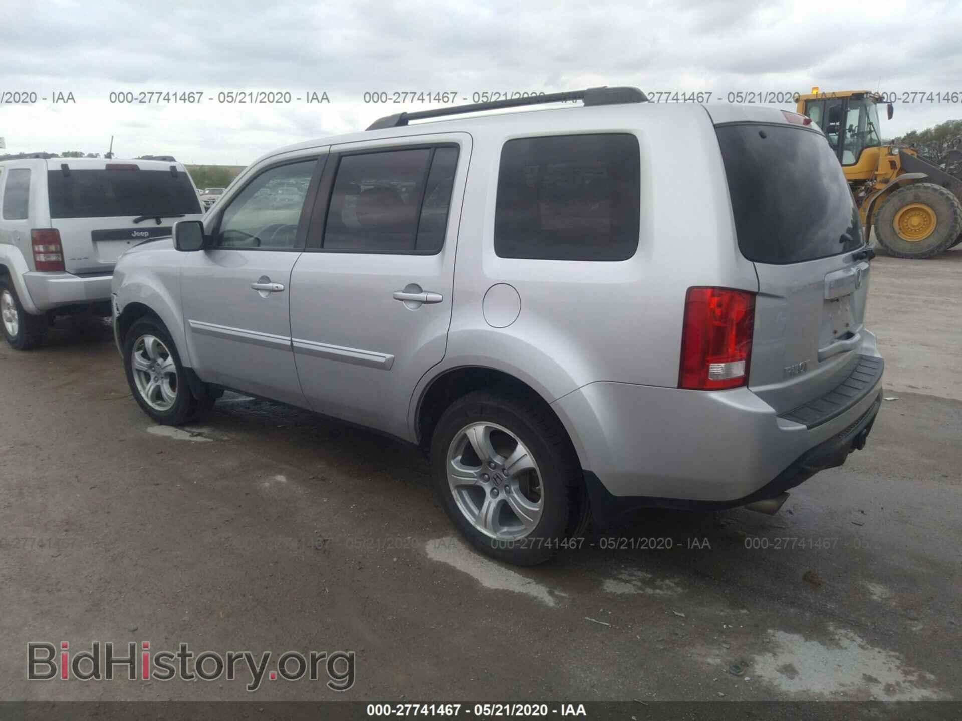 2014 HONDA PILOT - VIN: 5FNYF4H69EB042550 - Фото 3