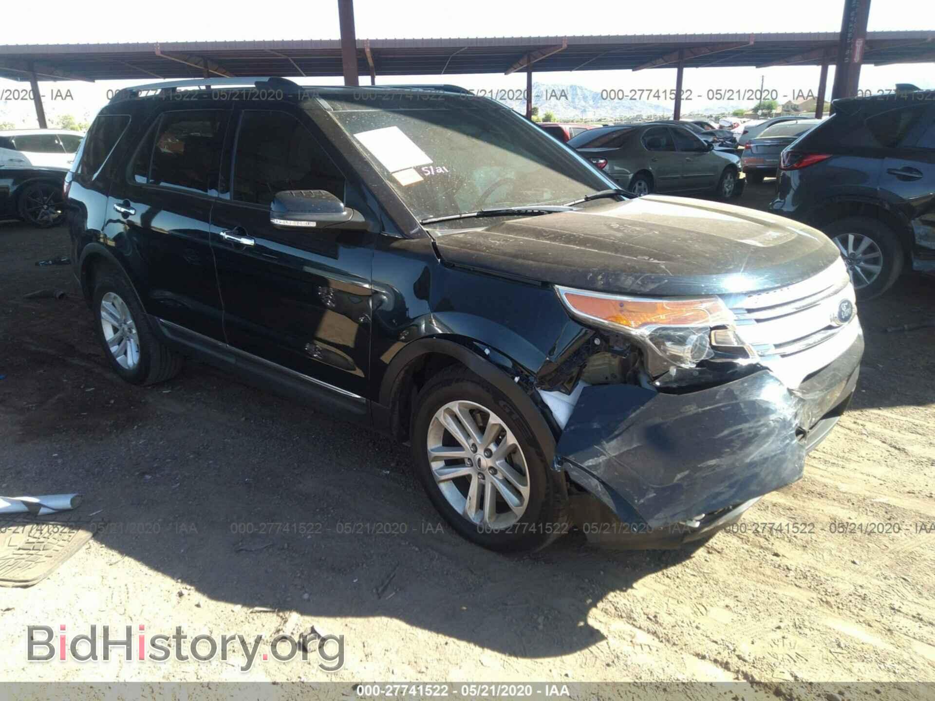 Photo 1FM5K7D82EGC48320 - FORD EXPLORER 2014
