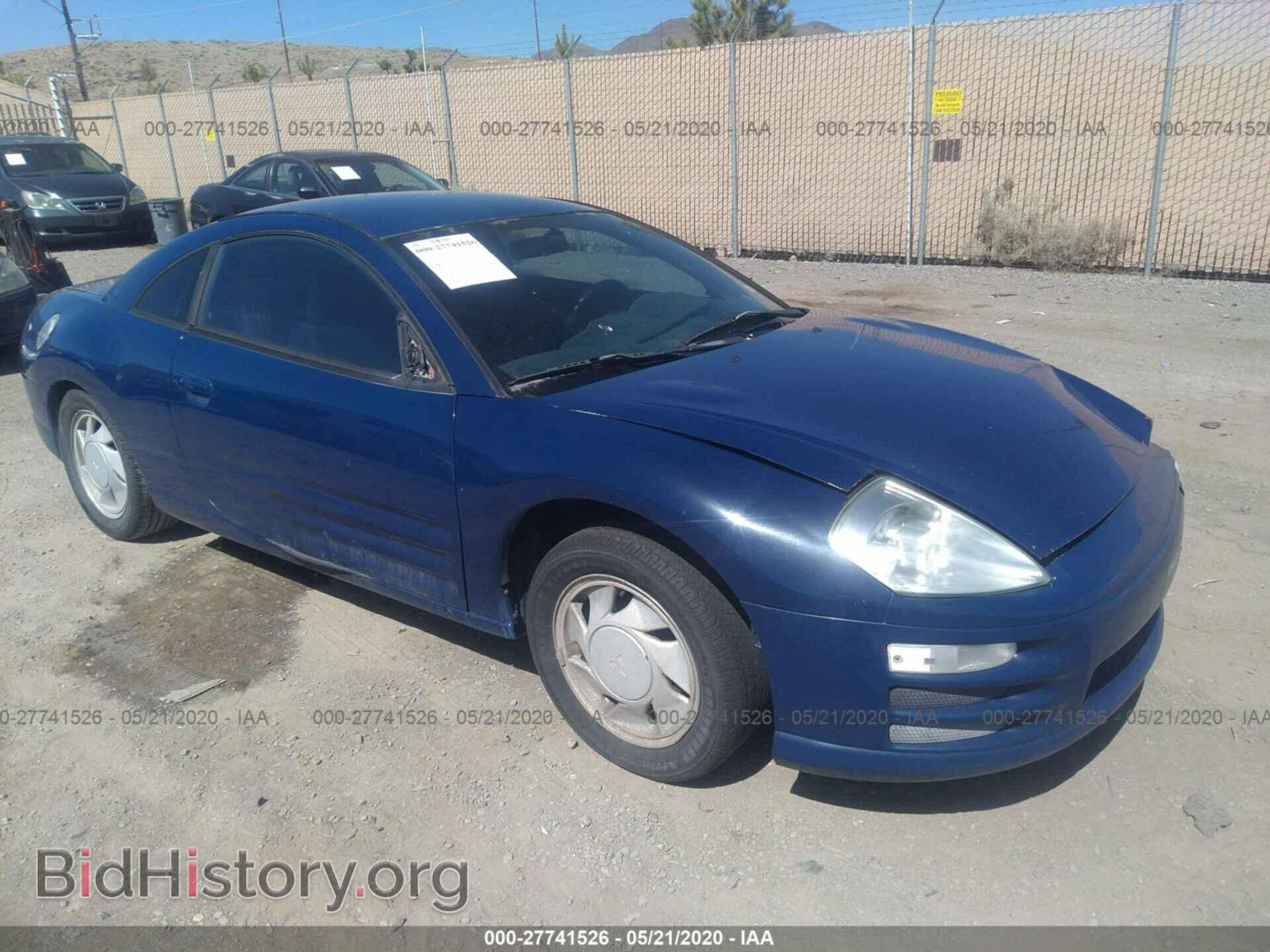 Photo 4A3AC84L4YE101925 - Mitsubishi Eclipse 2000