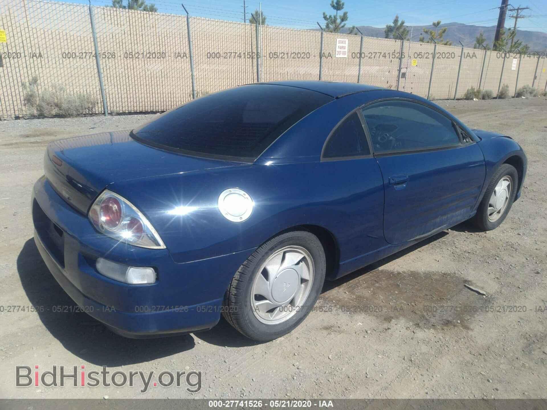 2000 Mitsubishi Eclipse - VIN: 4A3AC84L4YE101925 - Photo 4