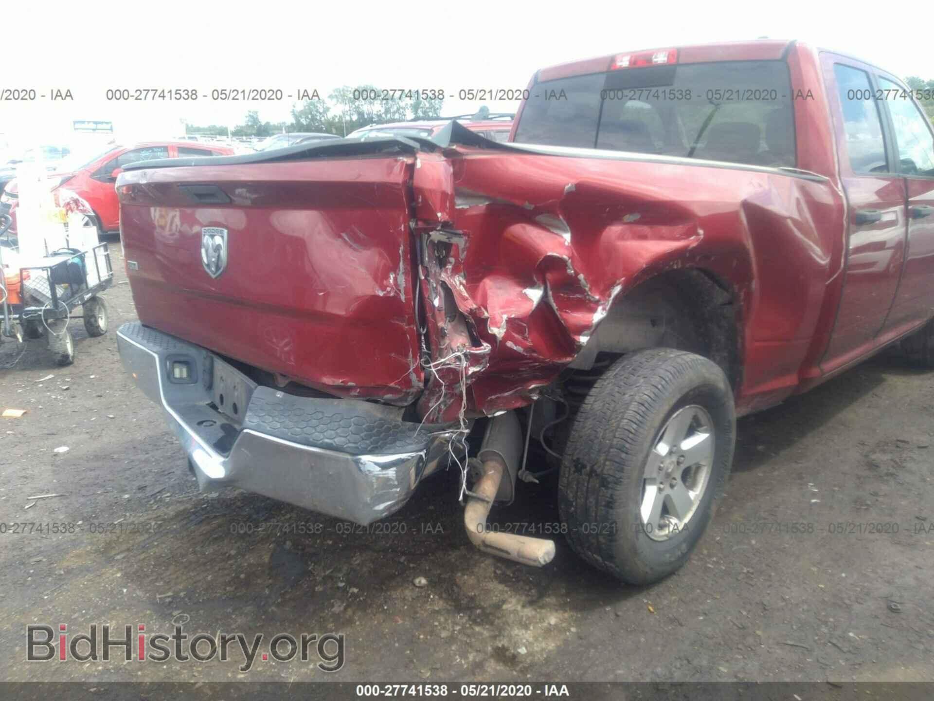 2009 DODGE RAM 1500 - VIN: 1D3HB18T79S740431 - Фото 6