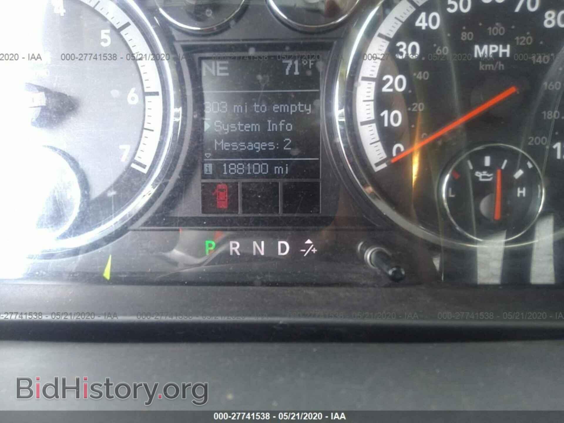 2009 DODGE RAM 1500 - VIN: 1D3HB18T79S740431 - Фото 7