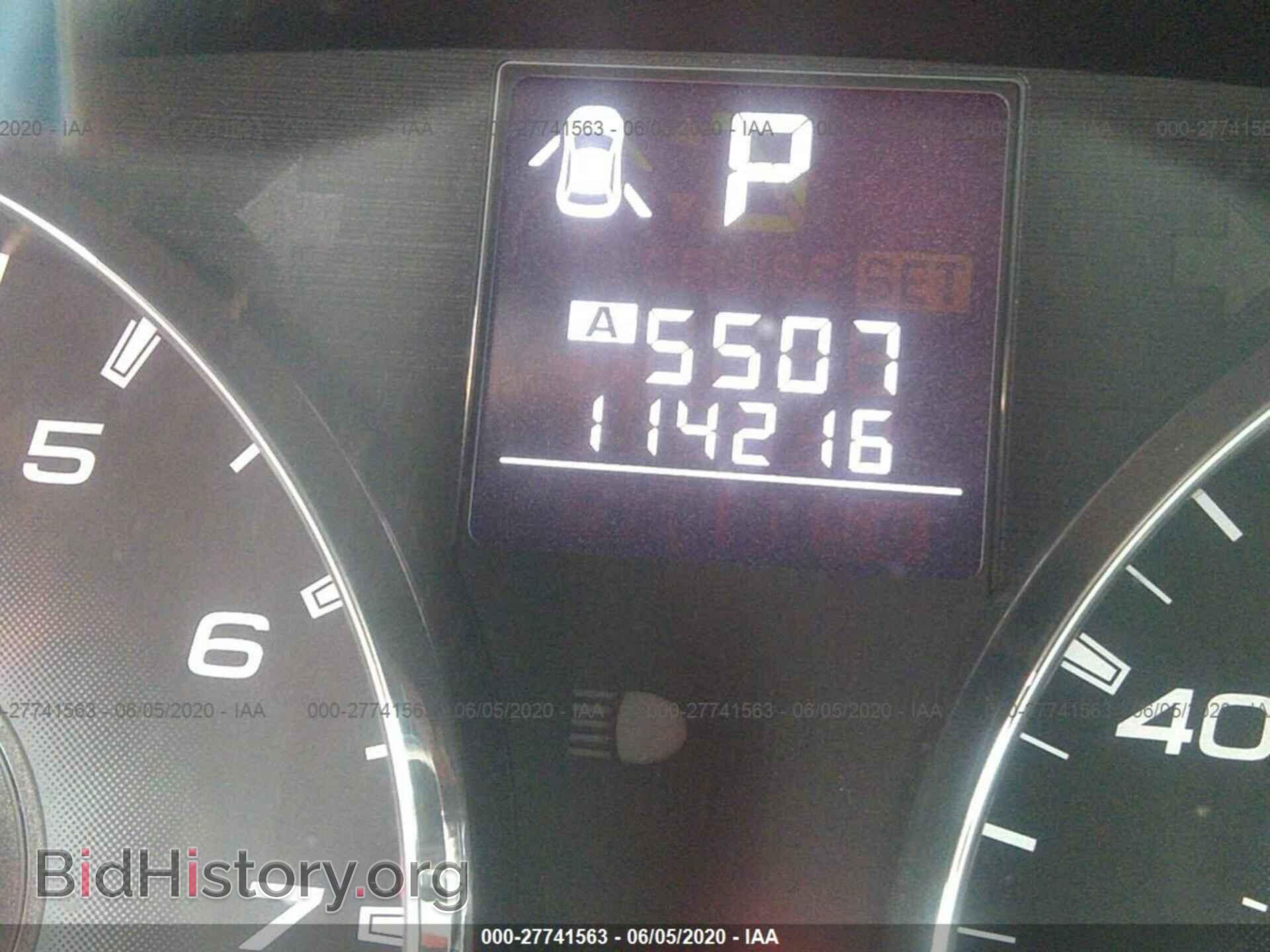 2011 SUBARU OUTBACK - VIN: 4S4BRBKC1B3435110 - Фото 7