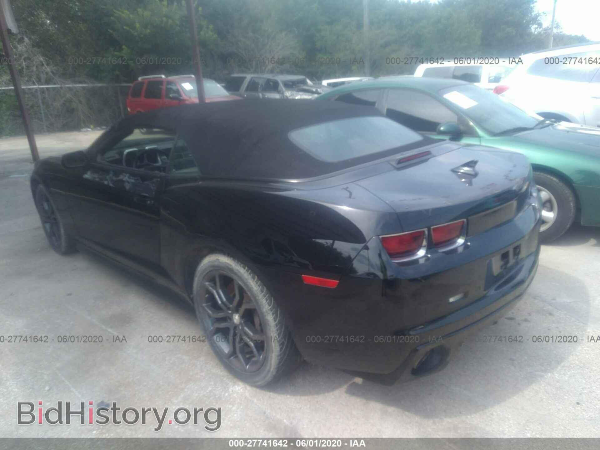 2012 CHEVROLET CAMARO - VIN: 2G1FT3DW6C9104092 - Фото 3