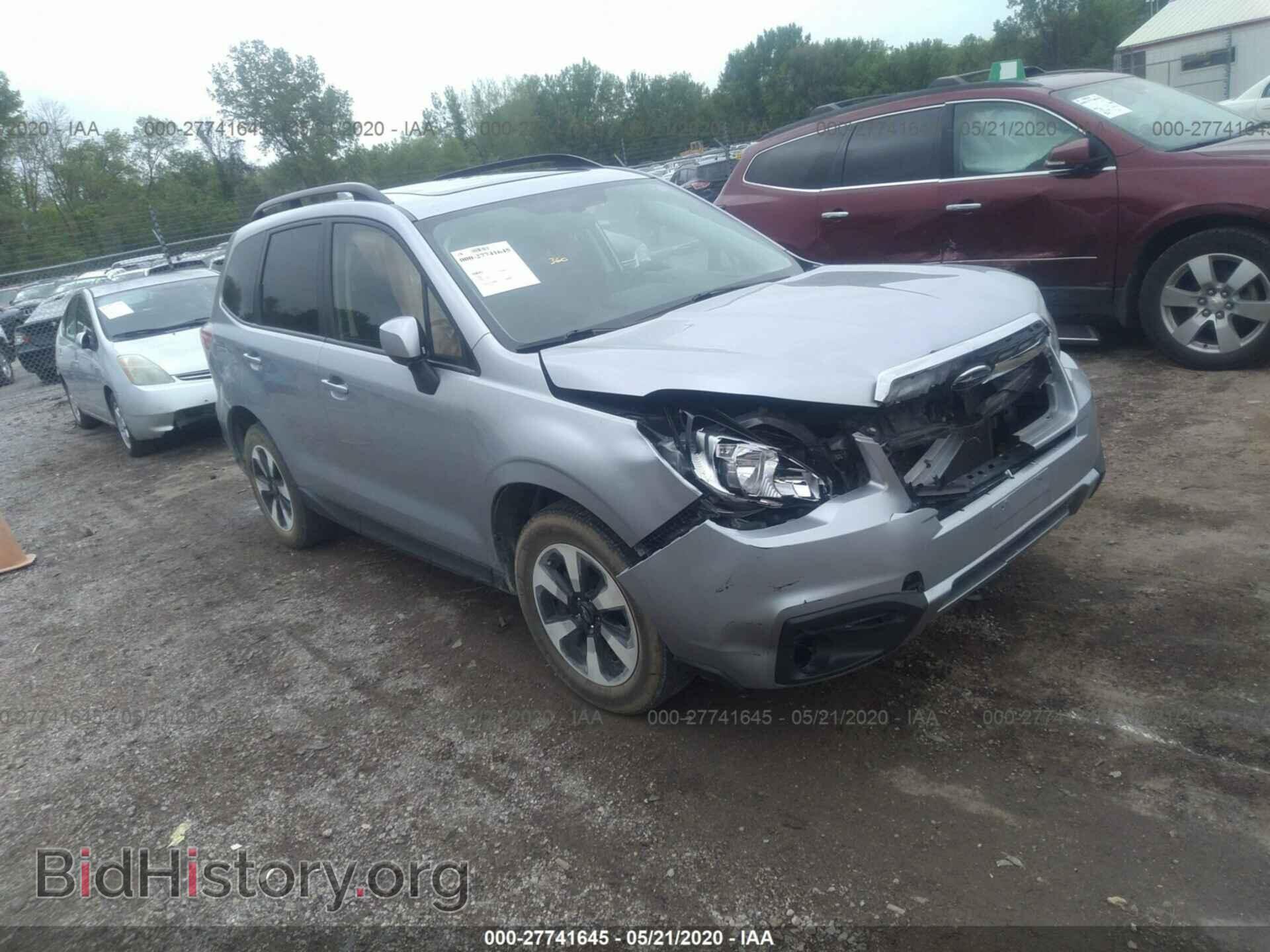 Photo JF2SJAEC2HH584964 - SUBARU FORESTER 2017