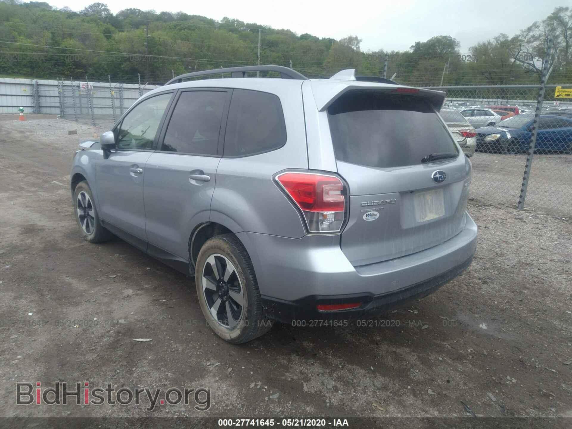 2017 SUBARU FORESTER - VIN: JF2SJAEC2HH584964 - Фото 3