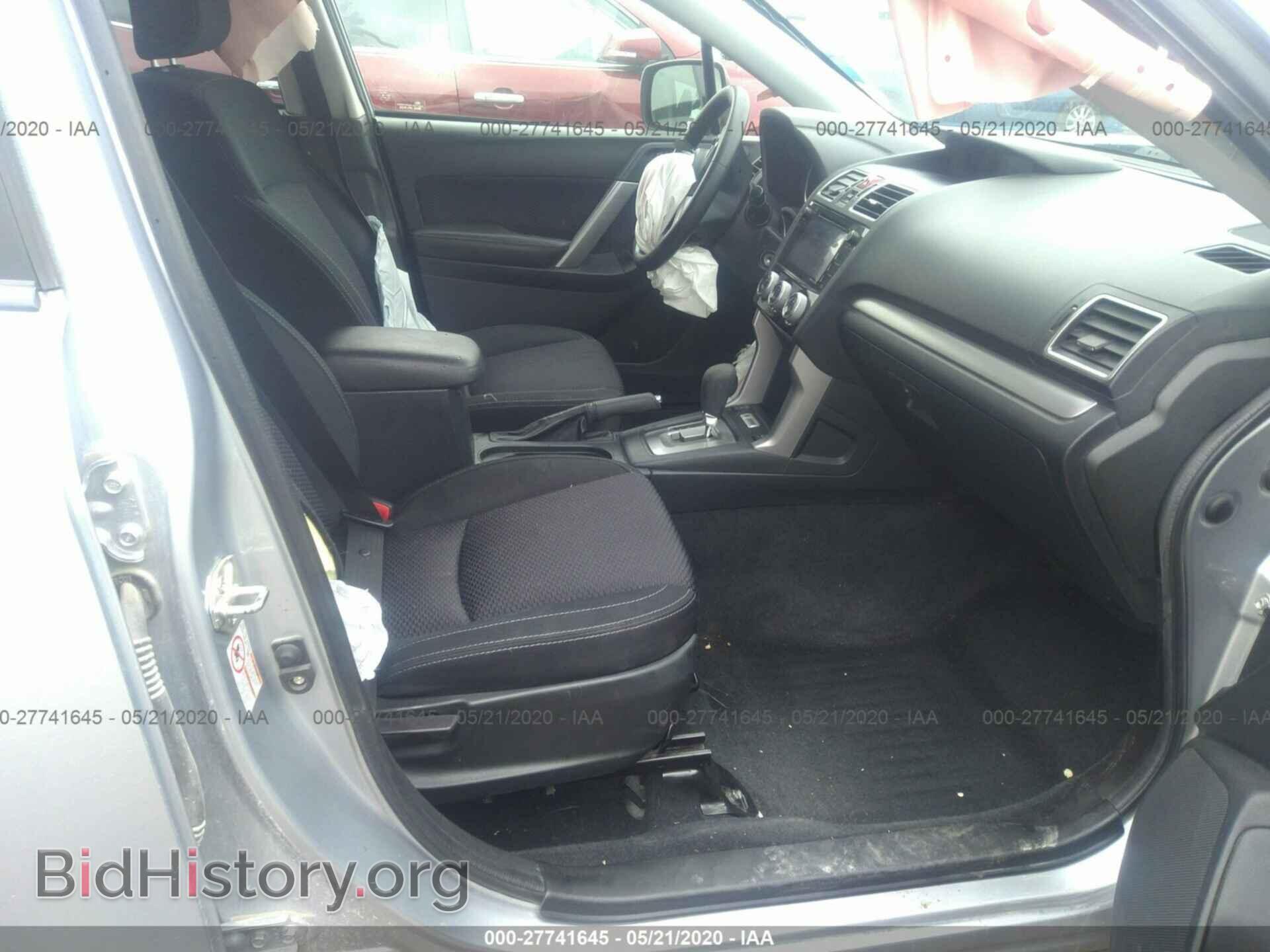 2017 SUBARU FORESTER - VIN: JF2SJAEC2HH584964 - Фото 5