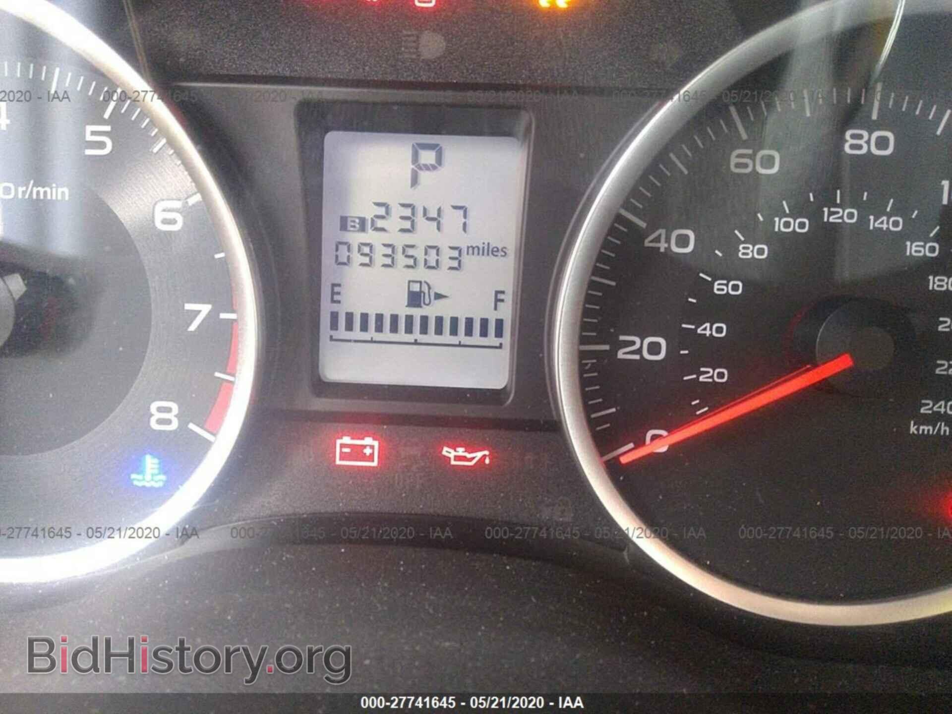 2017 SUBARU FORESTER - VIN: JF2SJAEC2HH584964 - Фото 7