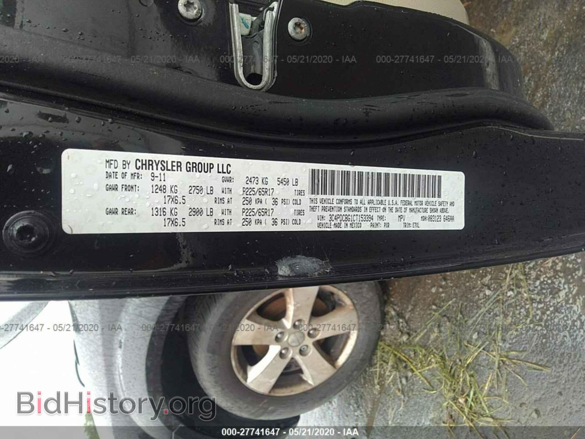 2012 DODGE JOURNEY - VIN: 3C4PDCBG1CT153394 - Фото 9