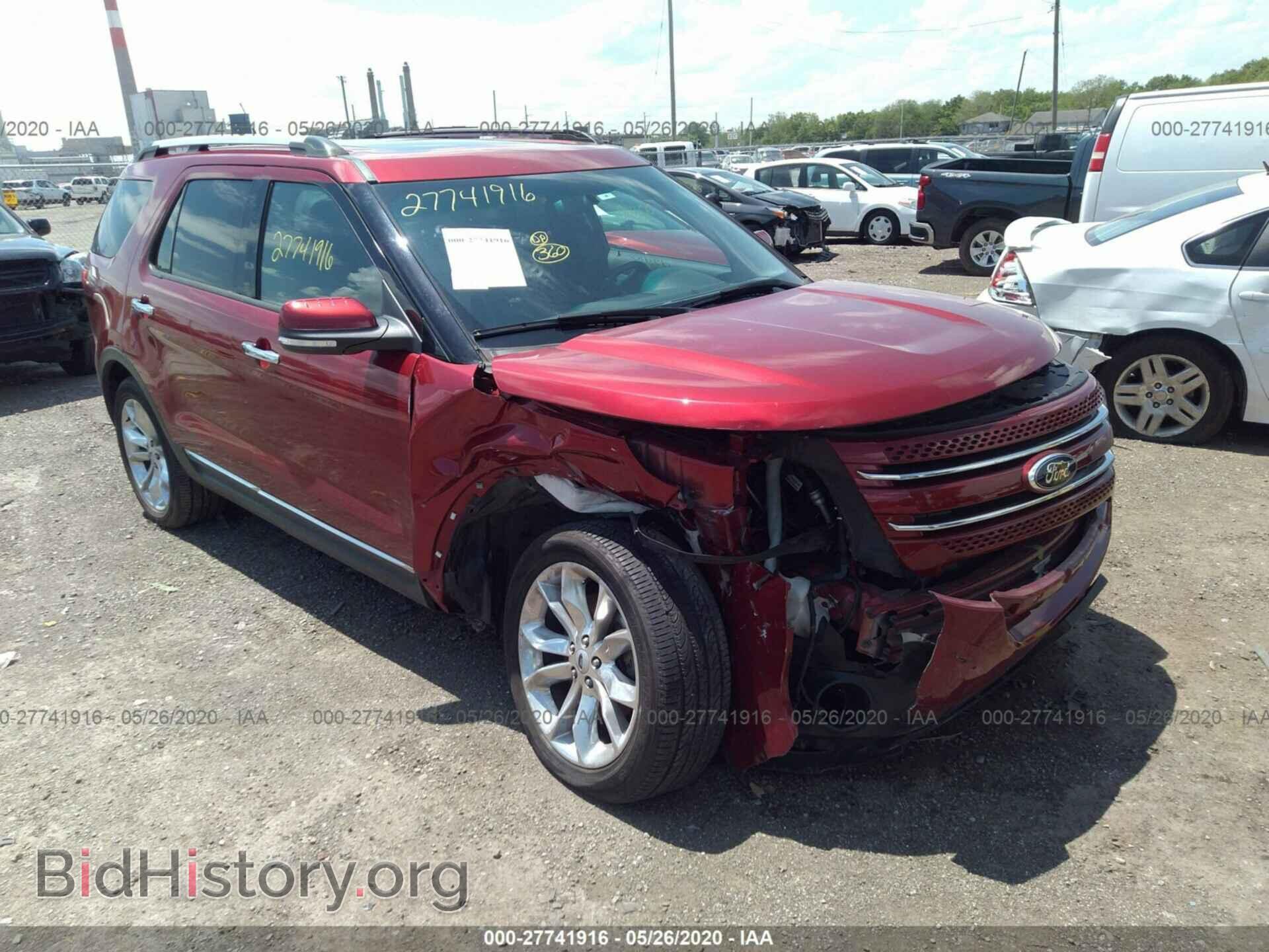 Photo 1FM5K7F84DGB81683 - FORD EXPLORER 2013