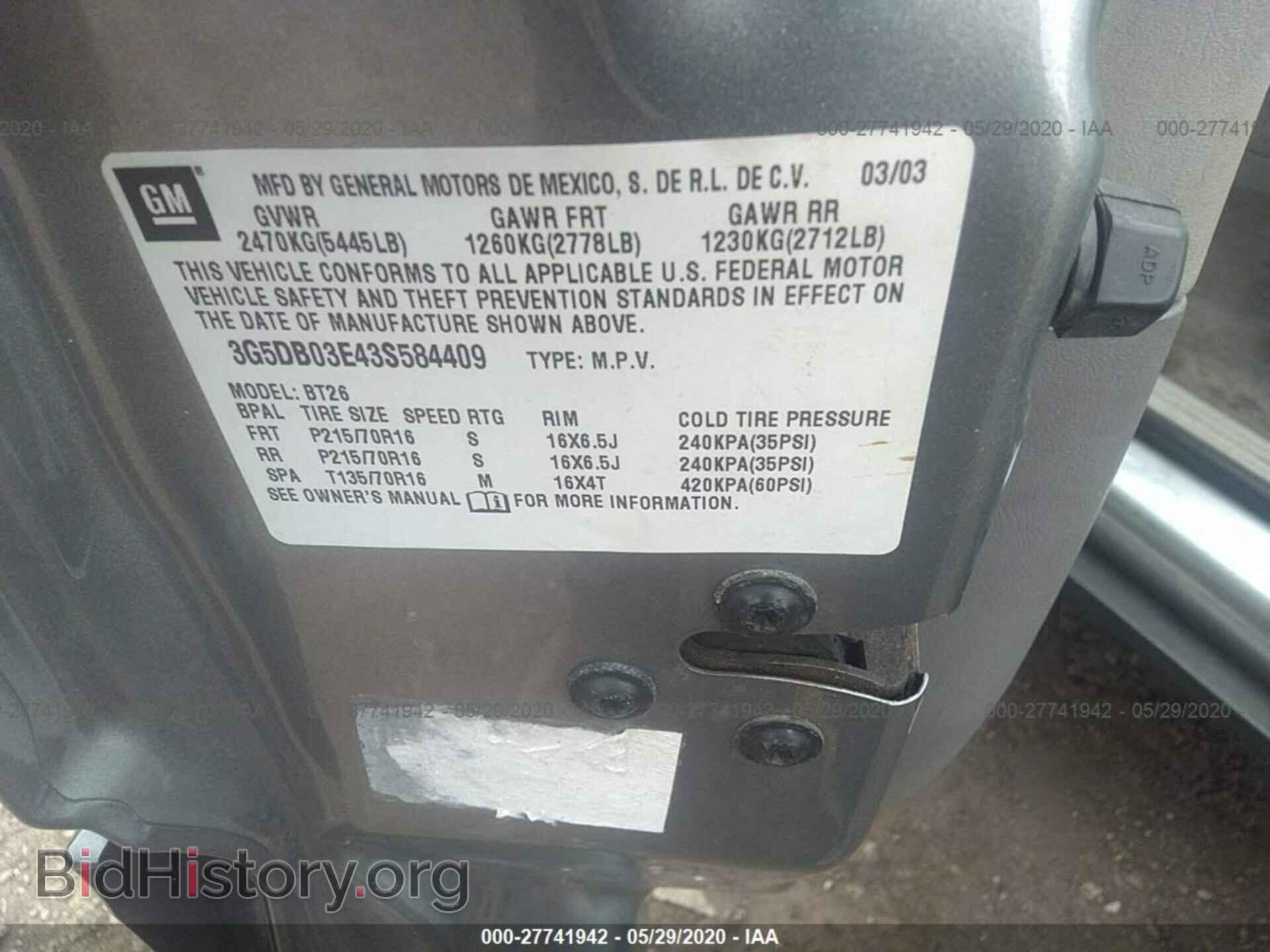 2003 BUICK RENDEZVOUS - VIN: 3G5DB03E43S584409 - Photo 9