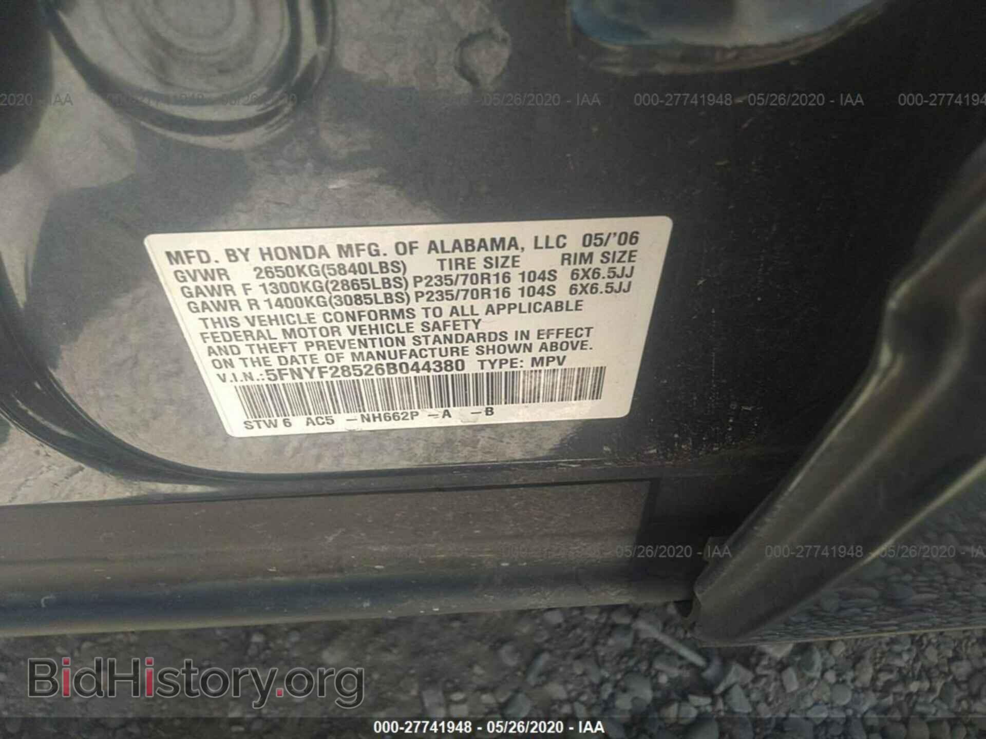 2006 HONDA PILOT - VIN: 5FNYF28526B044380 - Photo 9
